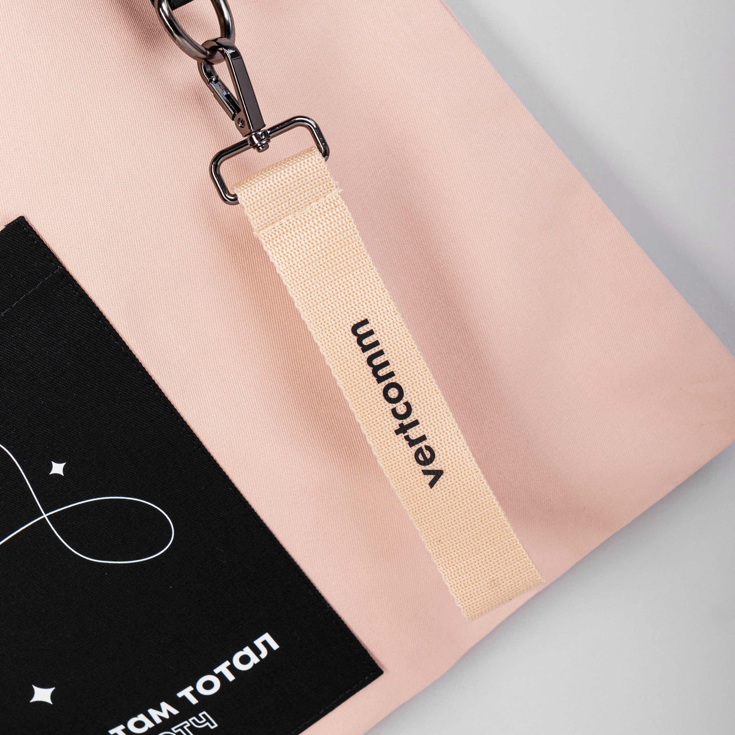 Мерчшоп vertcomm. Романова Александра фотограф в Москве