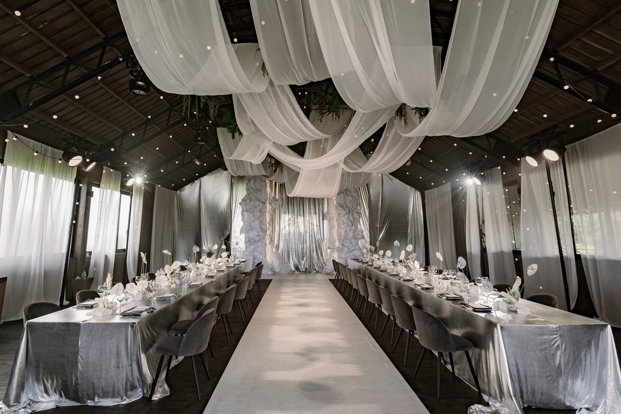 Свадебный бэкстейдж на Ранчо. Свадебный фотограф Георгий Батурин