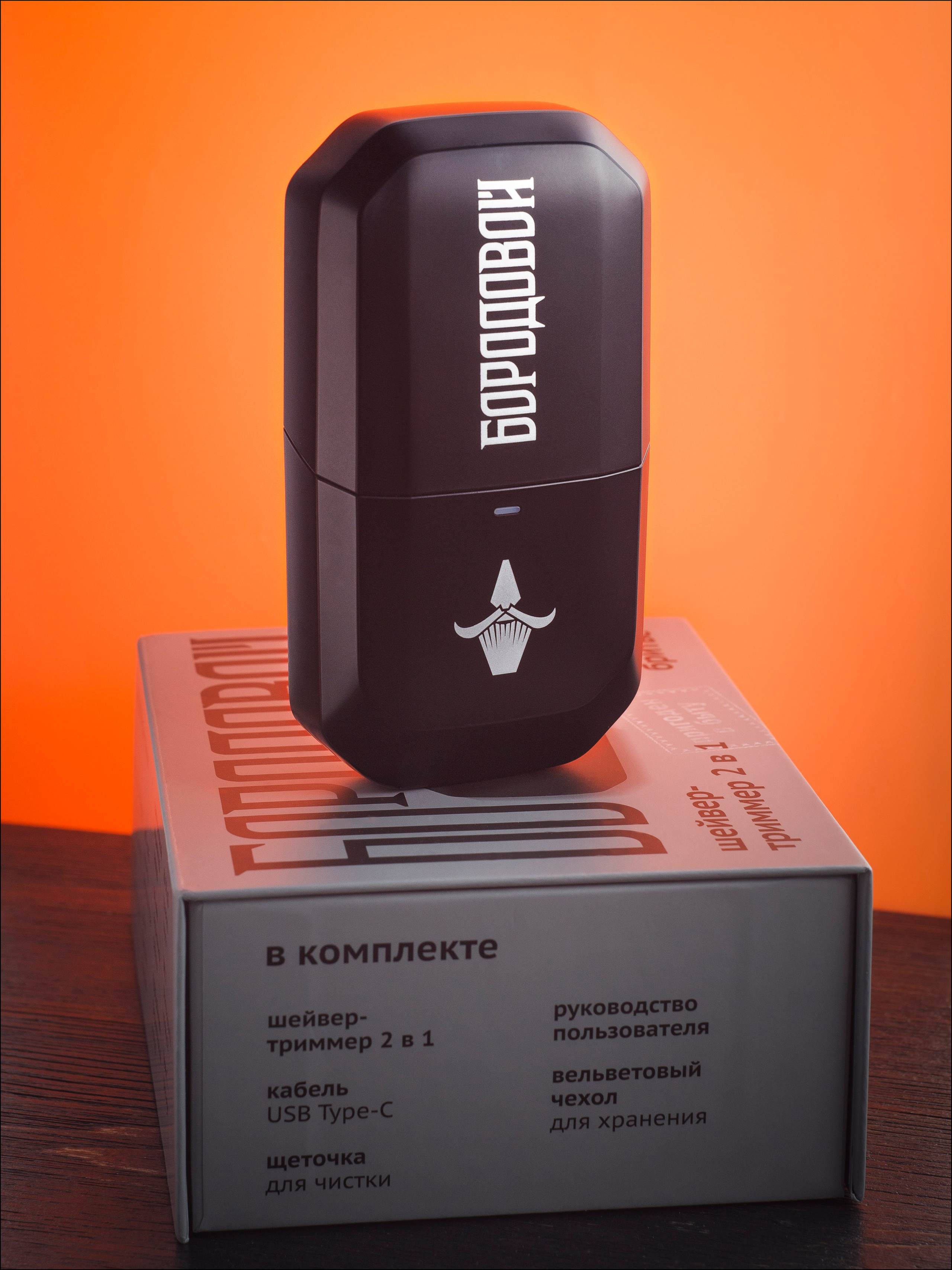 Фотосъёмка для озон и вайлдберриз. Предметная рекламная съёмка Москва. Предметный фотограф и фуд-фотограф в Москве Чикунов Максим