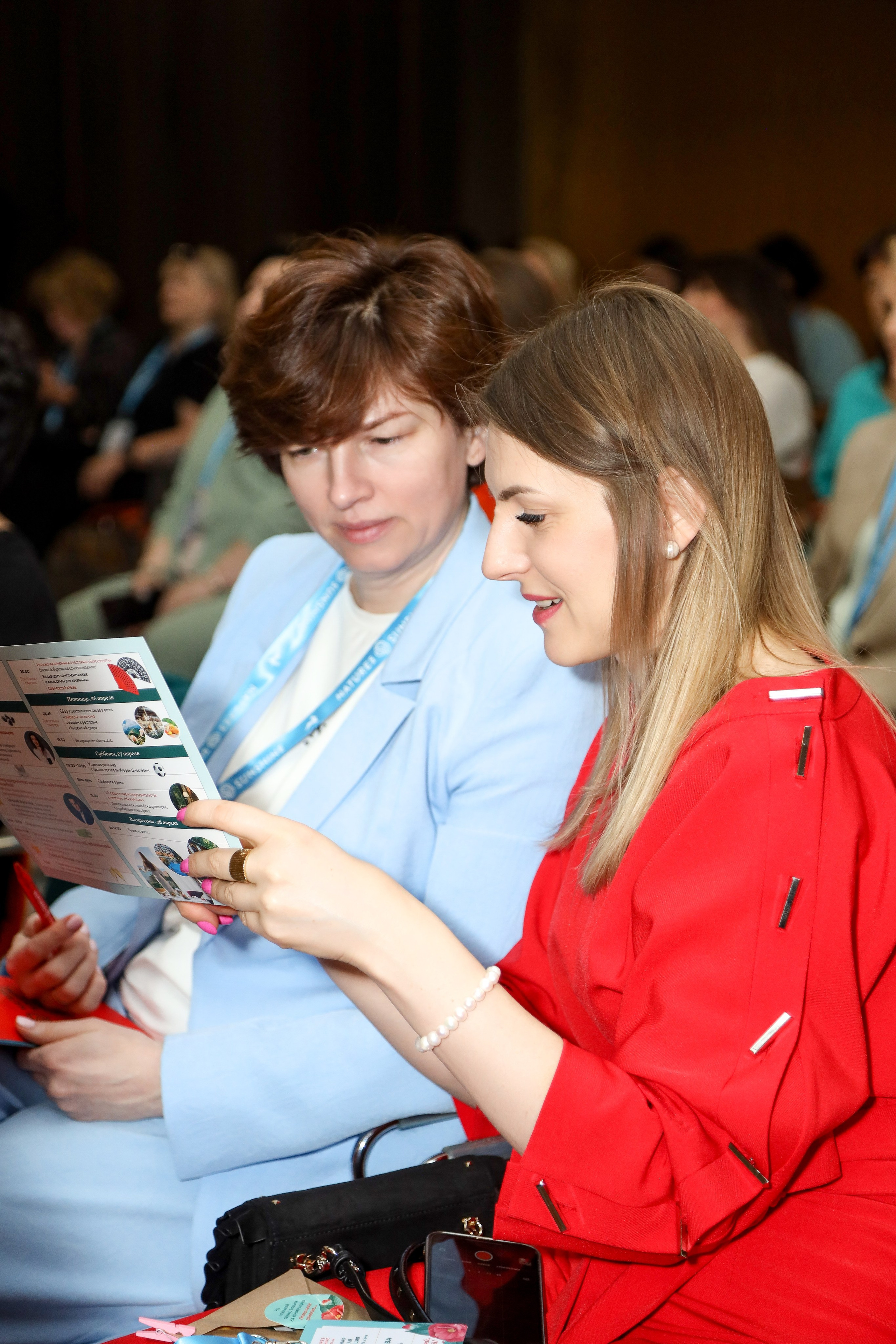 NSP Конференция в Сочи. Фотограф Антон Чупринин