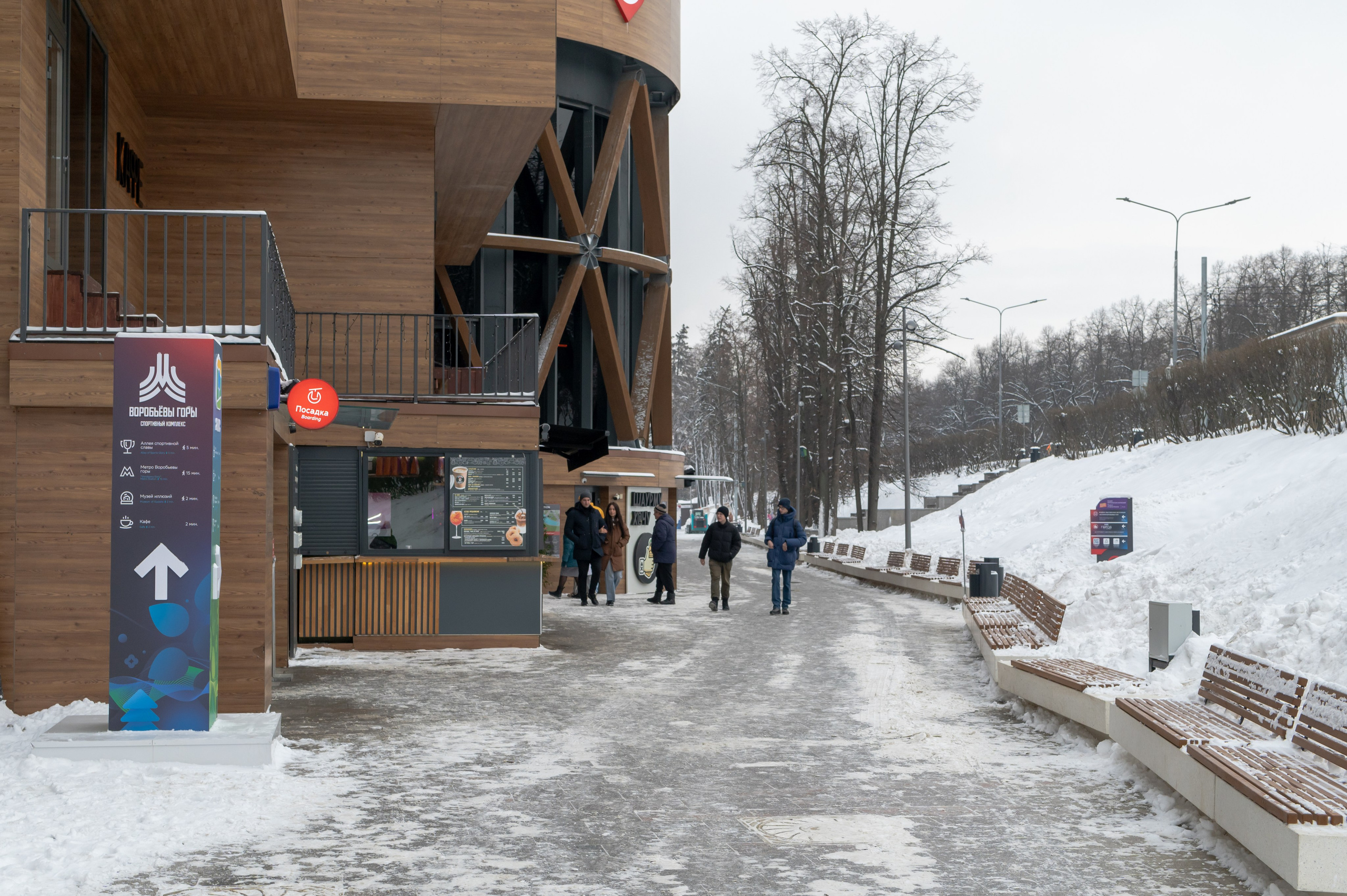20231126 Смотровая. Дмитрий Ремизов. Фотография, как хобби