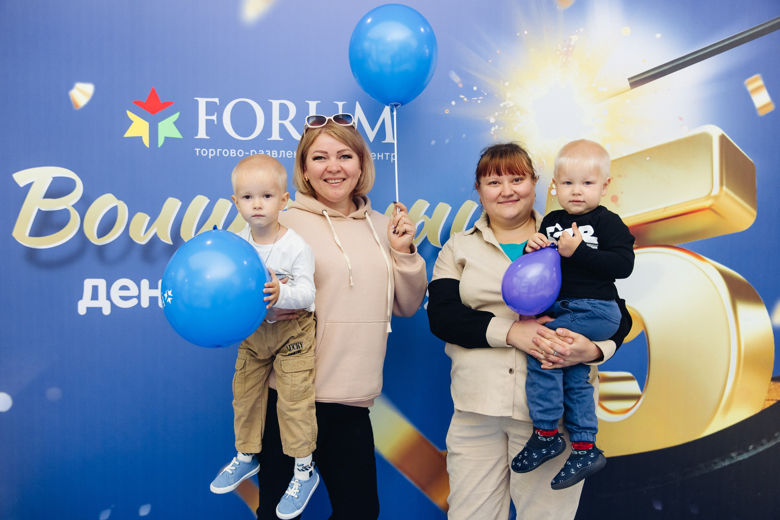 5 лет ТЦ Форум. Свадебный и семейный фотограф в Улан-Удэ