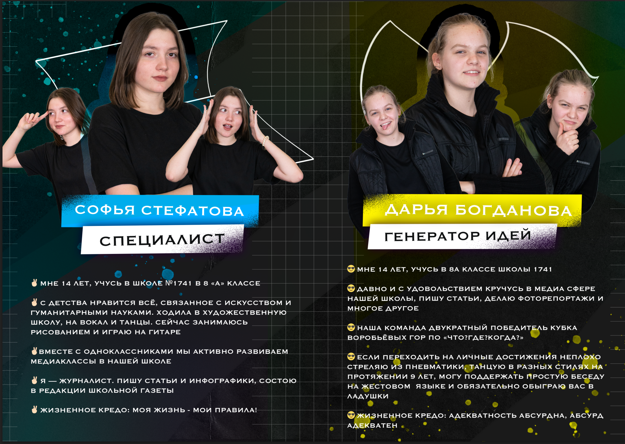 Дизайн. Владислав Кожух | Фотограф | Видеограф | Режиссёр