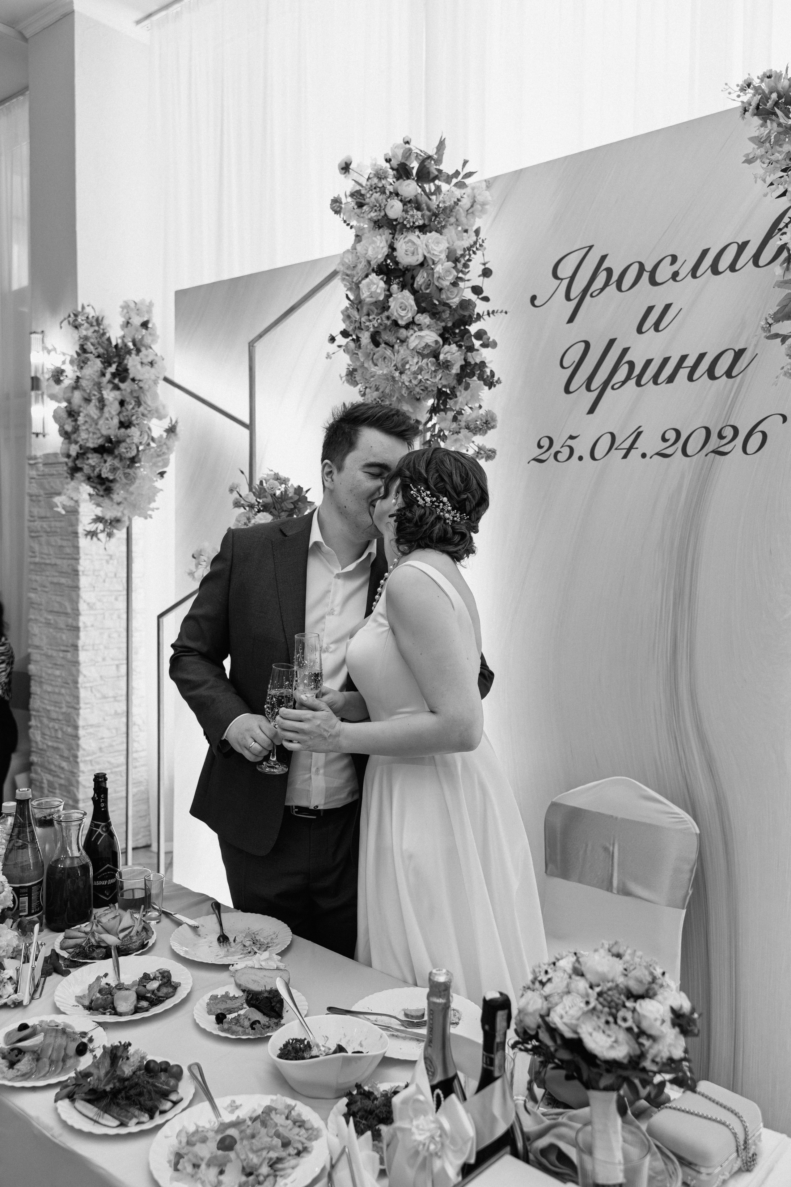 Свадьба Ярослава и Ирины. Свадебный и семейный фотограф в Москве и МО (Фрязино, Королёв, Коломна) Макеева Алёна