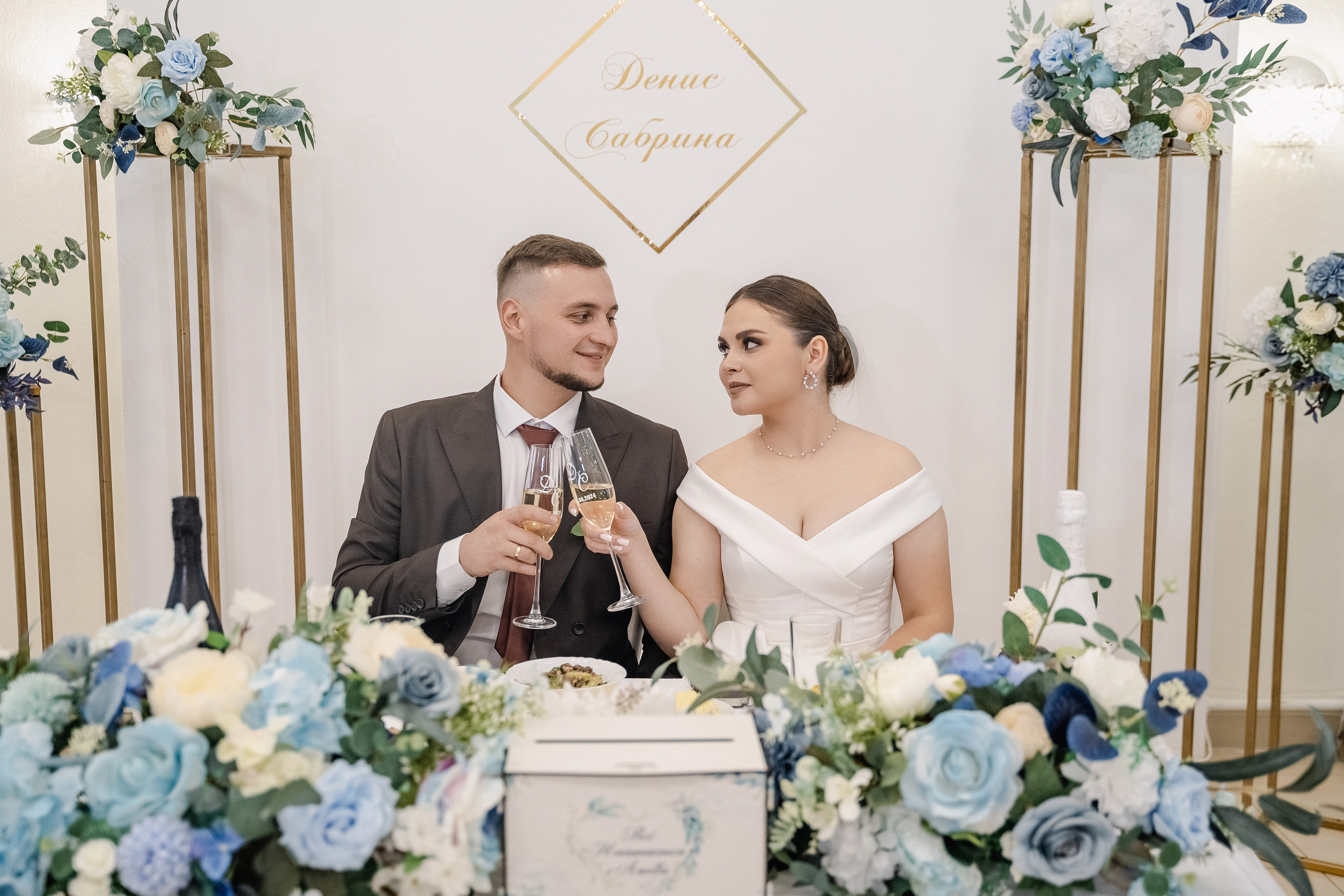 Сабрина и Денис. Свадебный семейный фотограф Ксения Божко Уфа Раевка никах в Нарыстау