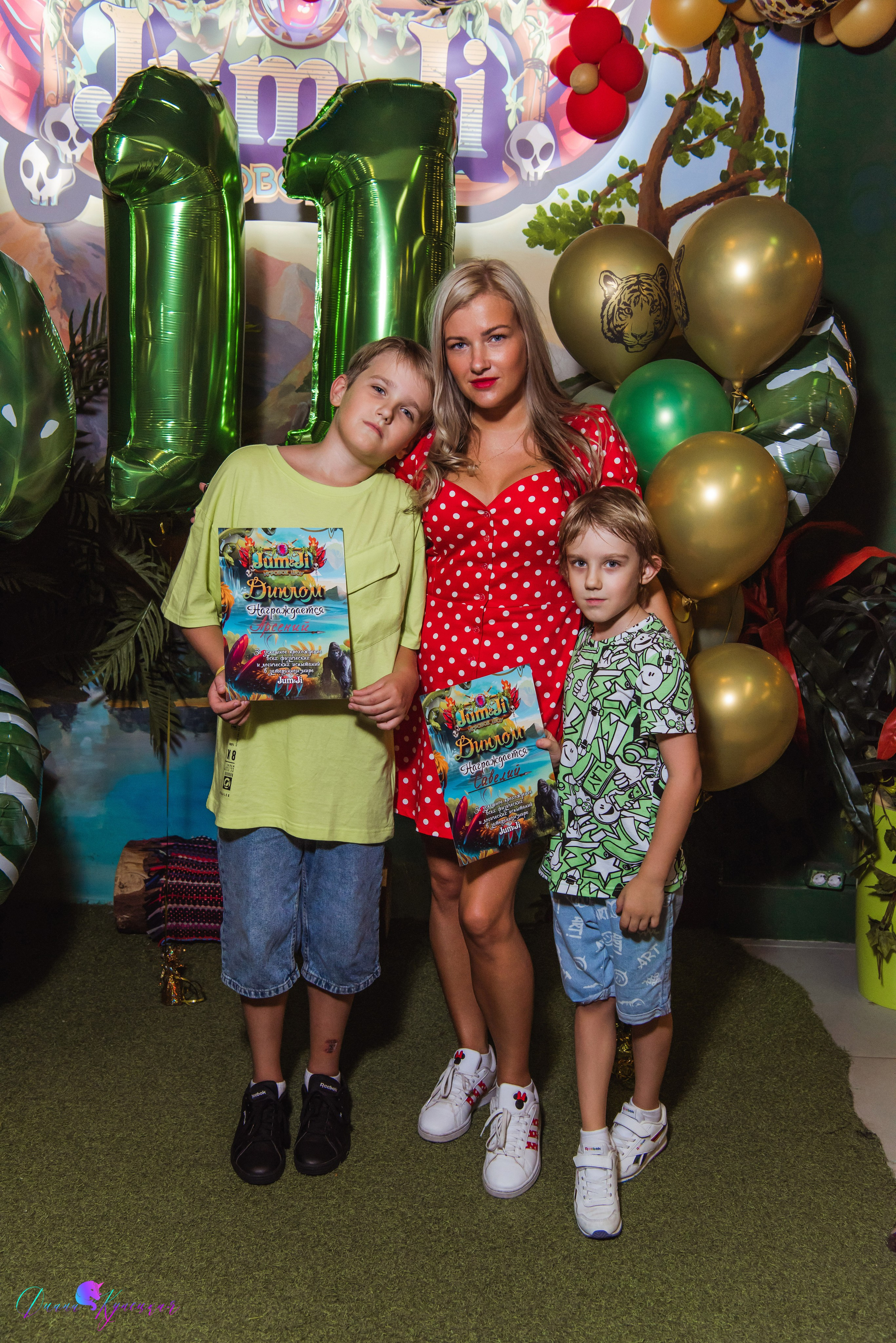 День Рождения Арсения. «Джуманджи Красногорск». Свадебный и арт-фотограф Кунецкая Диана