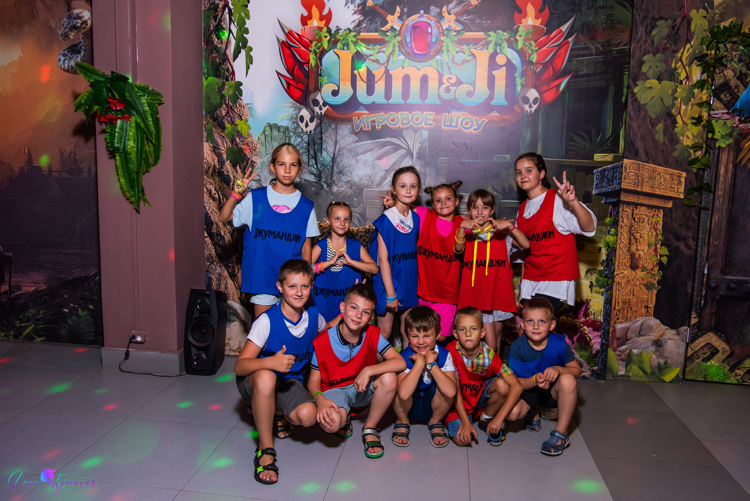 День Рождения Нади. «Джуманджи Красногорск». Свадебный и арт-фотограф Кунецкая Диана