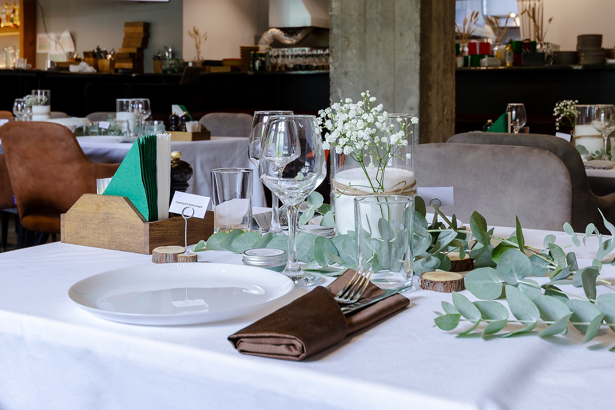 Оформление свадьбы. Интерьерный декоратор Юлия Мечёва