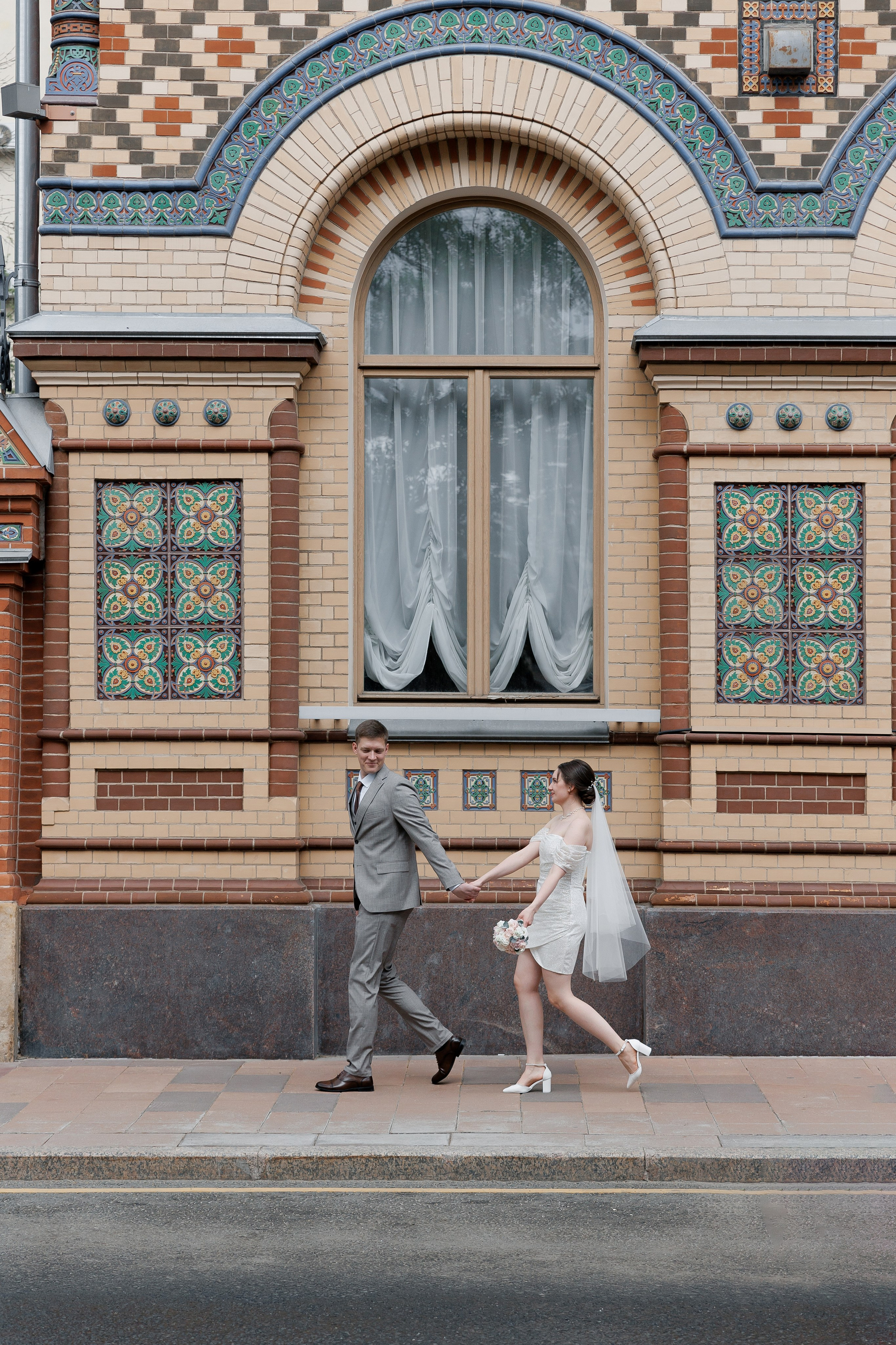 Анонс свадьбы Дмитрия и Анастасии. Свадебный фотограф Домодедово Москва Катерина Алехина