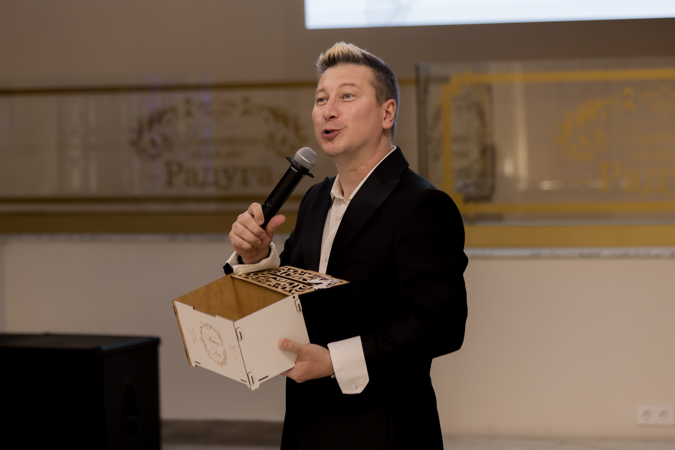 1. Свадебный фотограф Челябинск