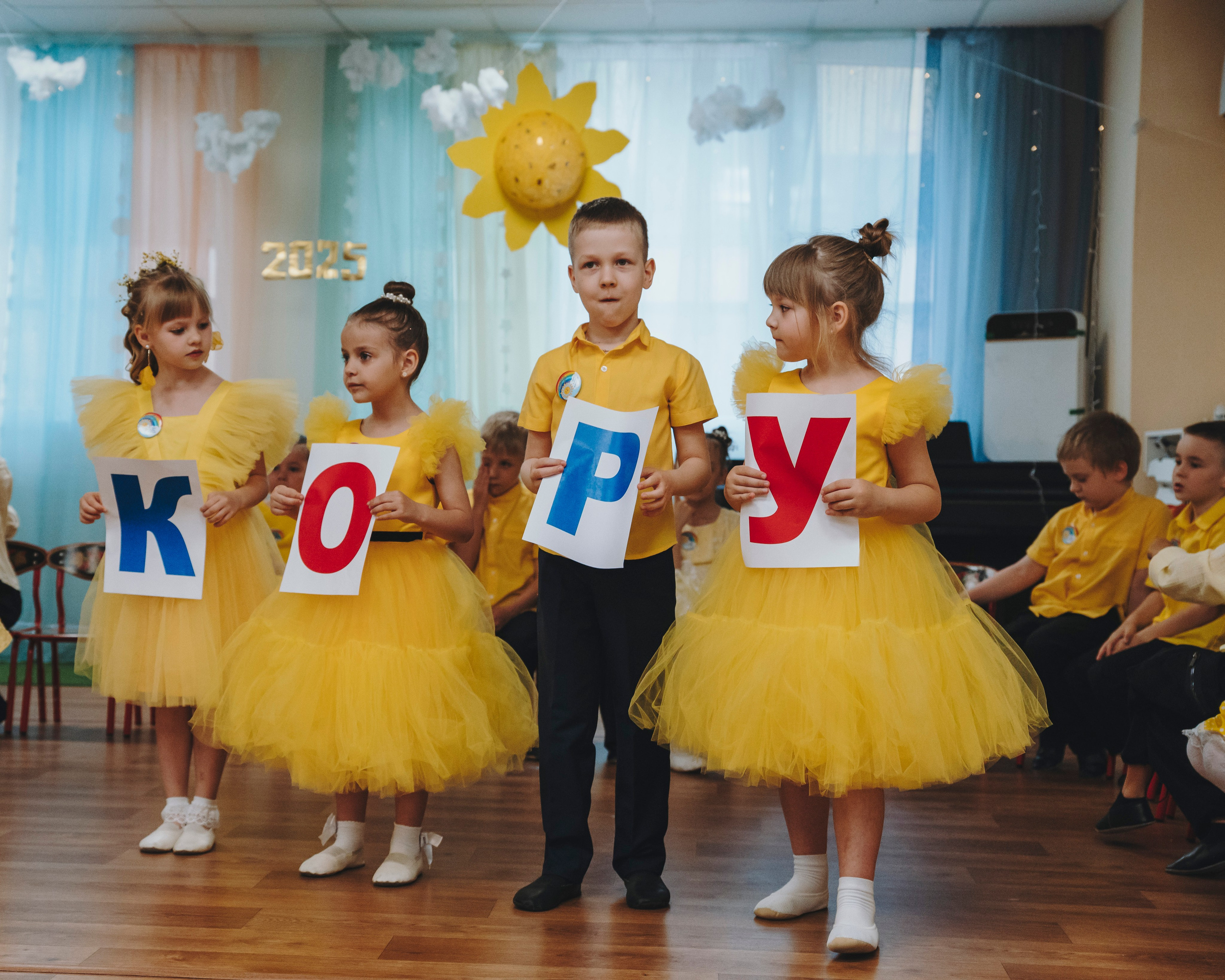 Мероприятия. Фотограф Сочи-Краснодар | Мария Губко