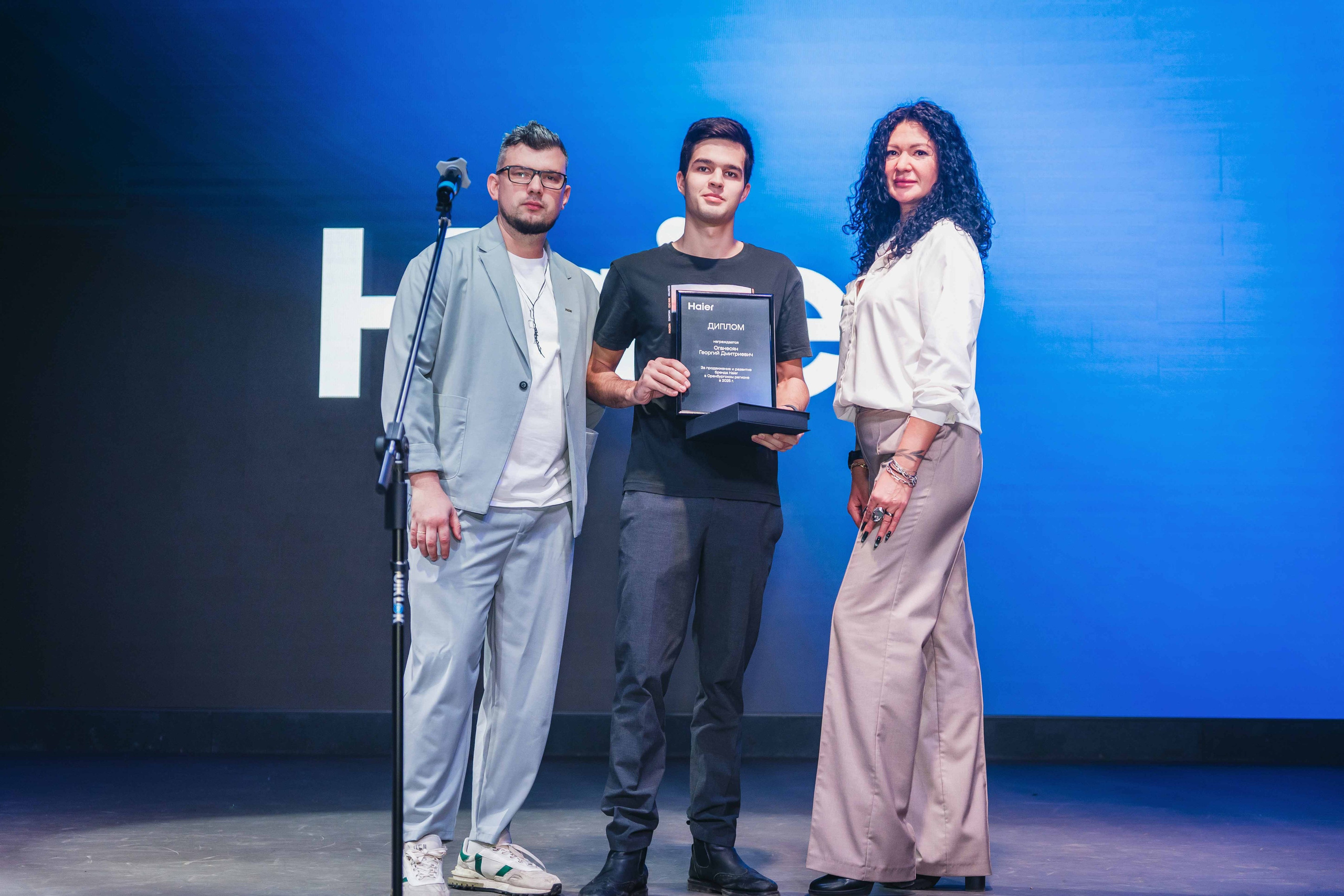 HAIER конференция, Оренбург, 2025. Фотограф Павел Герасименко