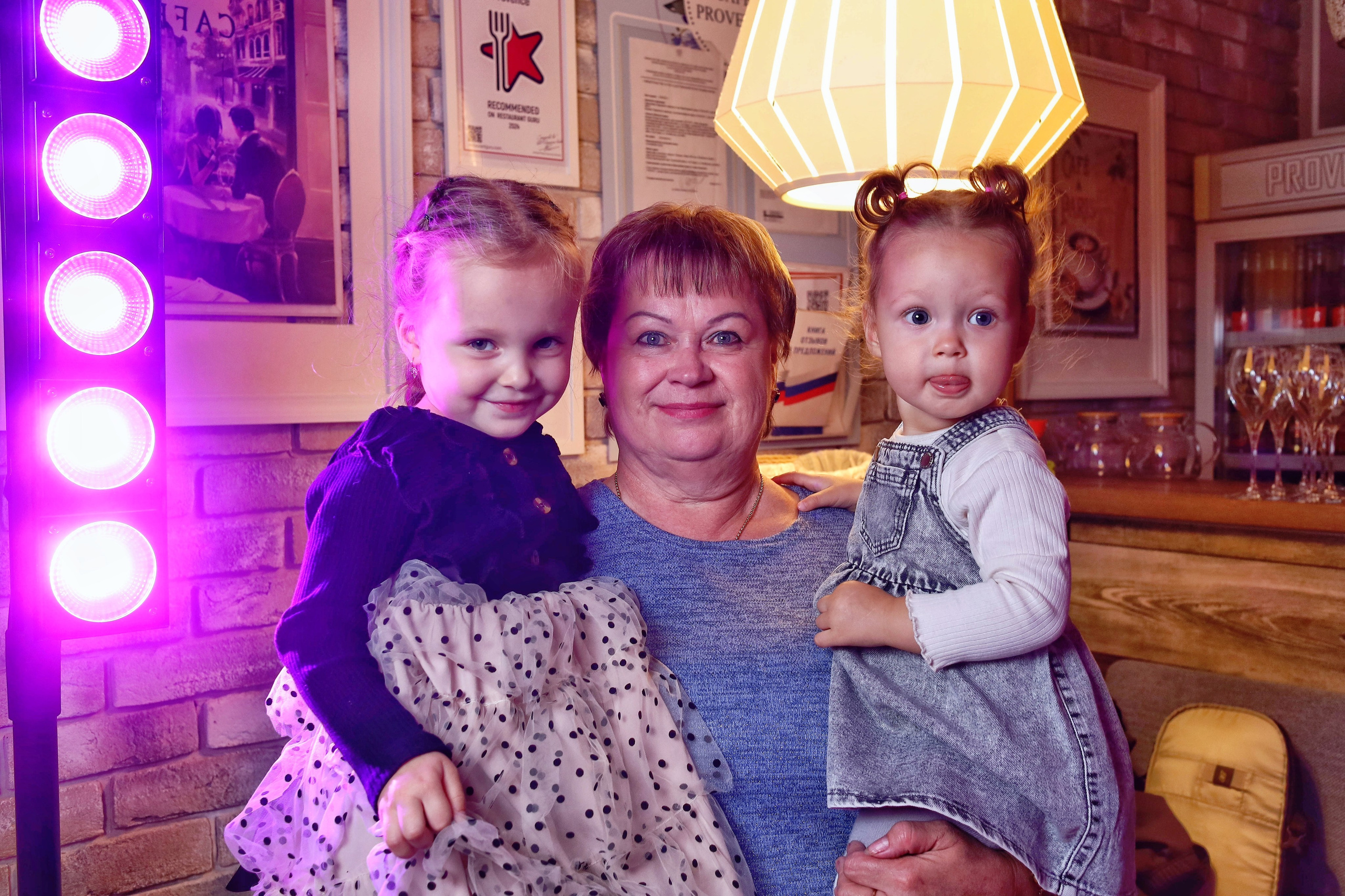 Юбилей Наталья 55 лет. Репортажный фотограф Анапа