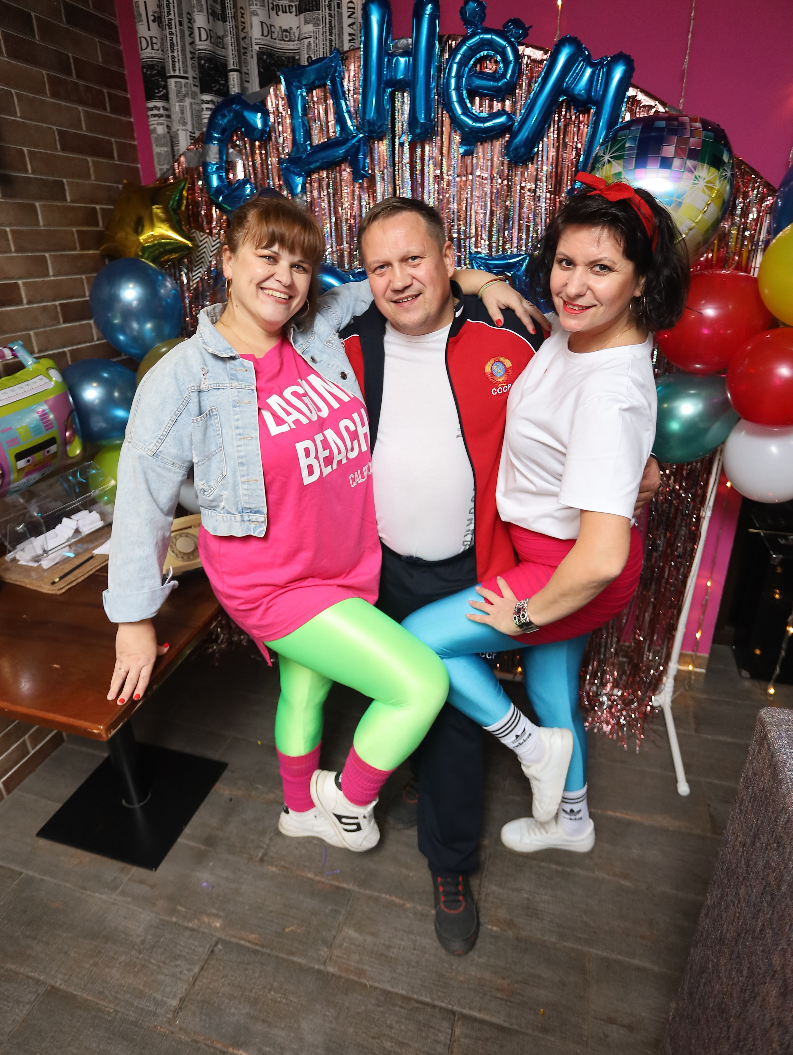 Дискотека в стиле 90-х. Репортажный фотограф Анапа