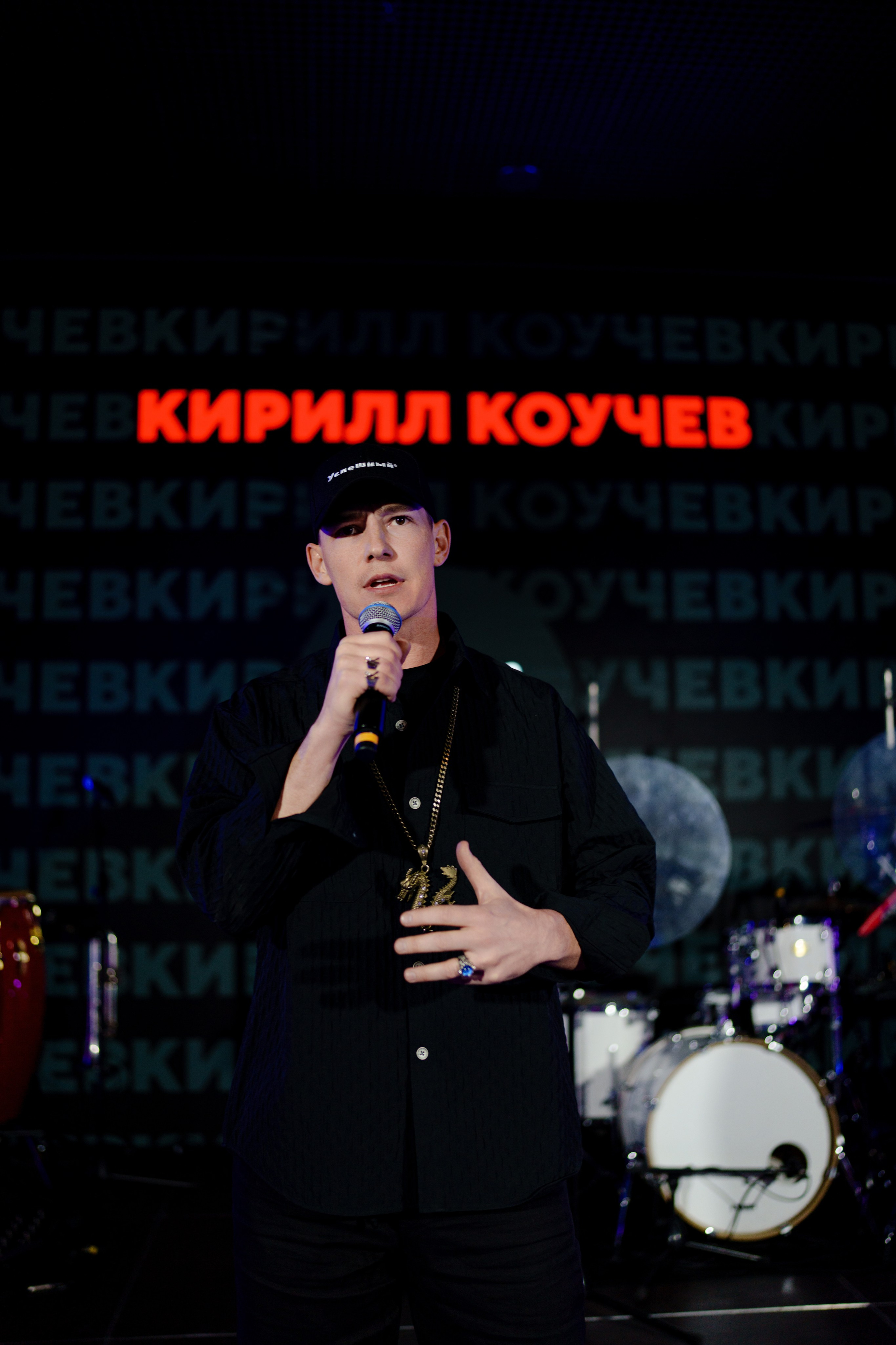 Репортажный фотограф EVENT форума СЦЕНА 10. Репортажный фотограф Москва Сергей Дружинин