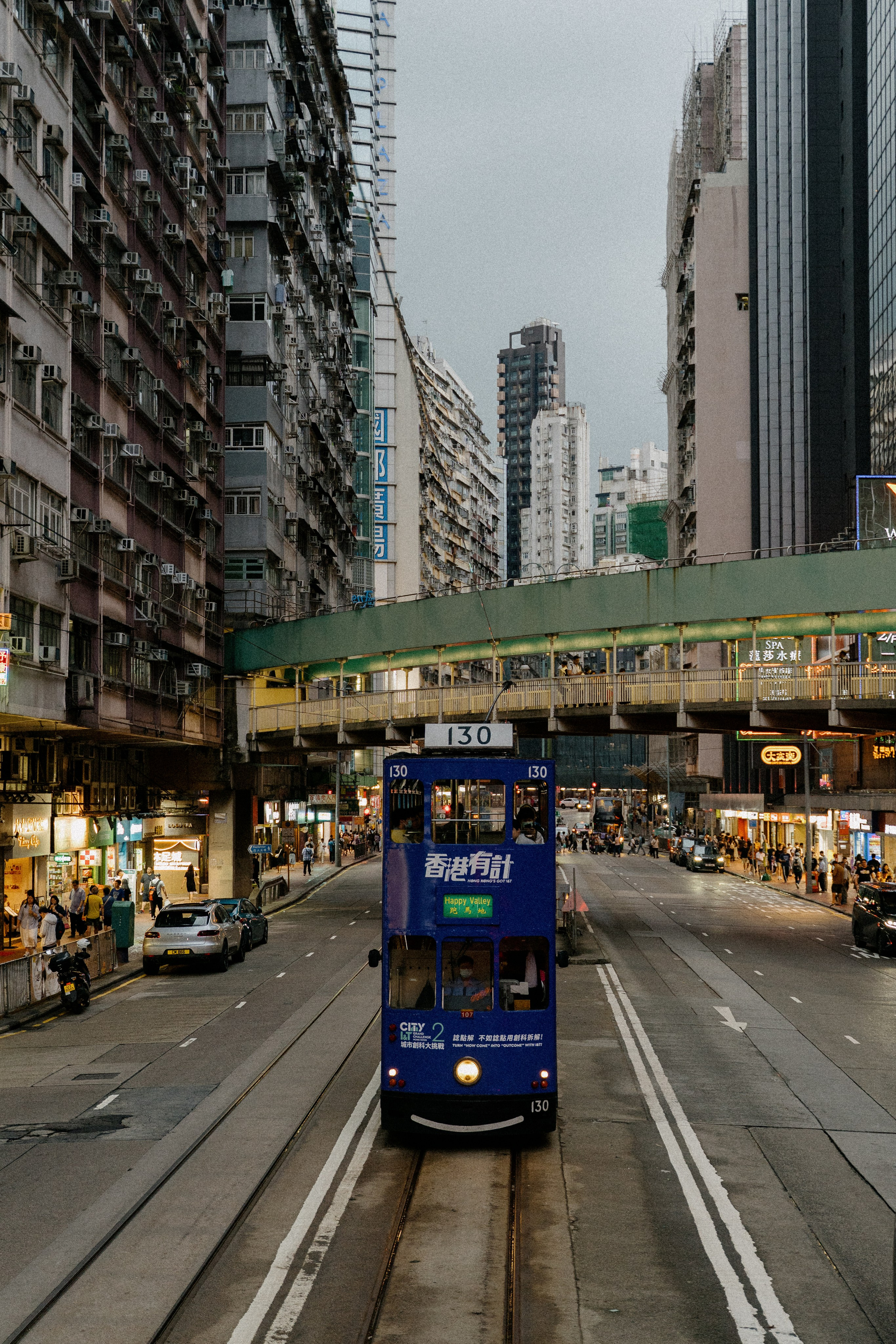 🇭🇰 Гонконг