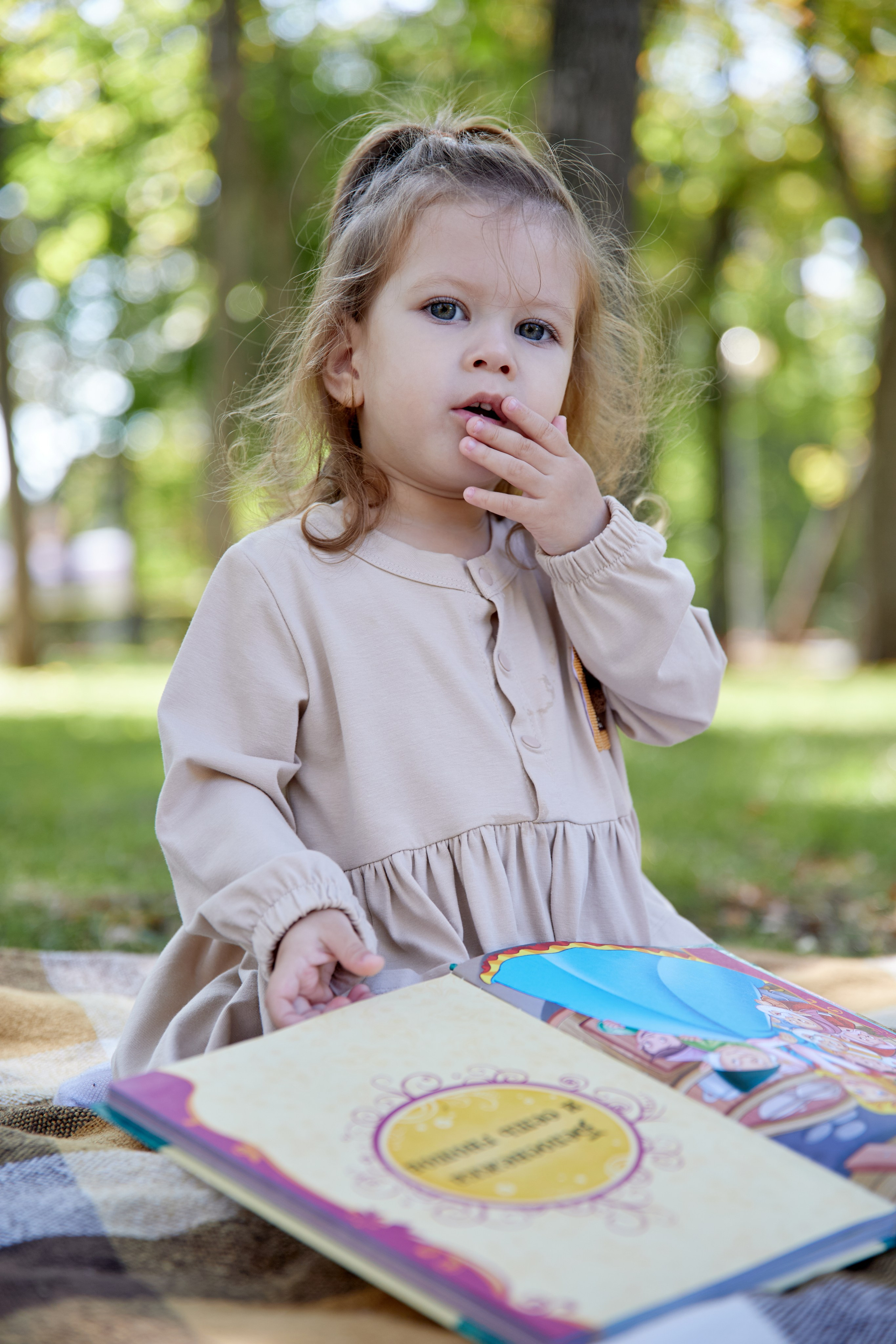 Загородный парк. Фотограф в Самаре Анастасия Афанасьева