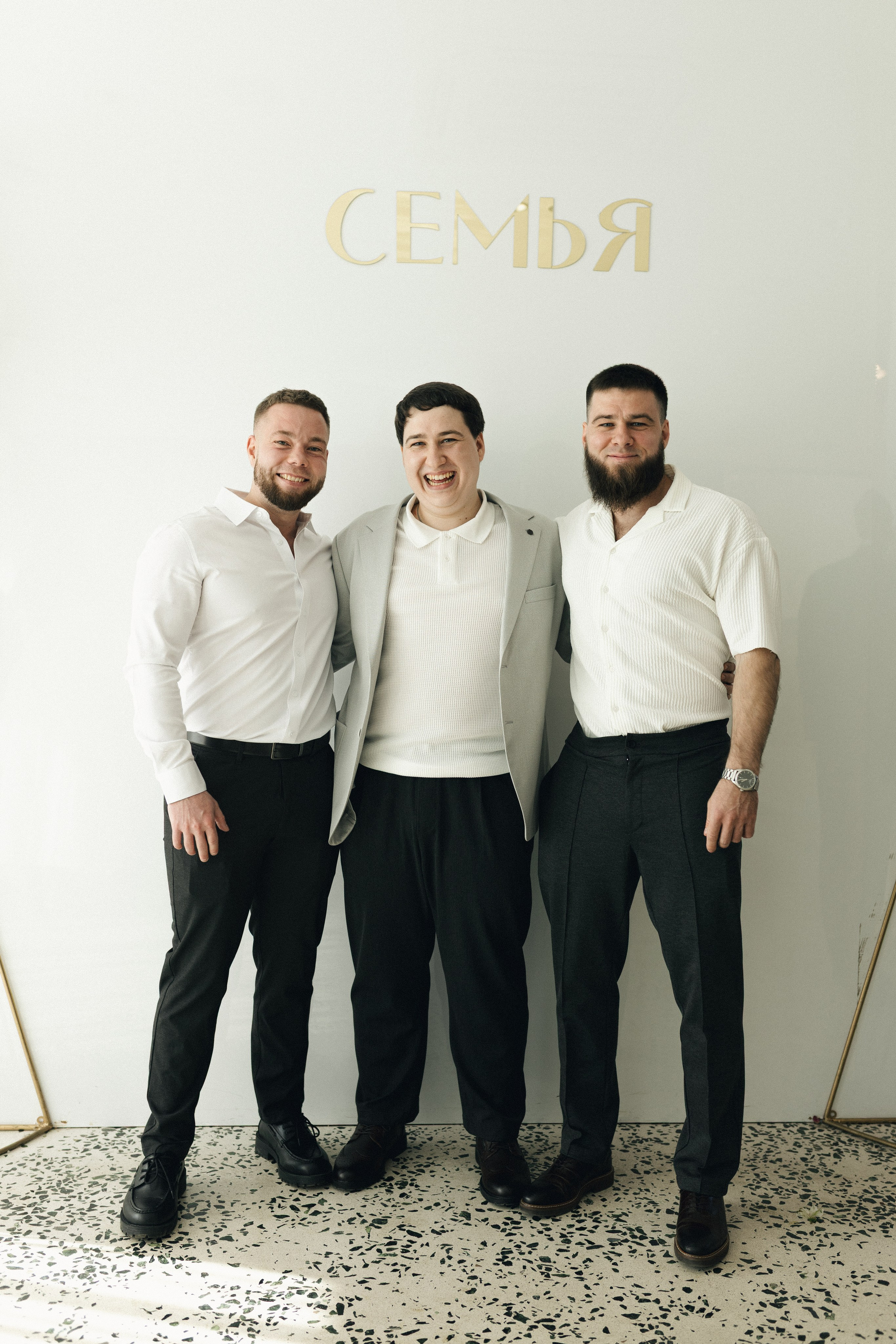 Юля и Глеб. Фотограф Полина Безрядина