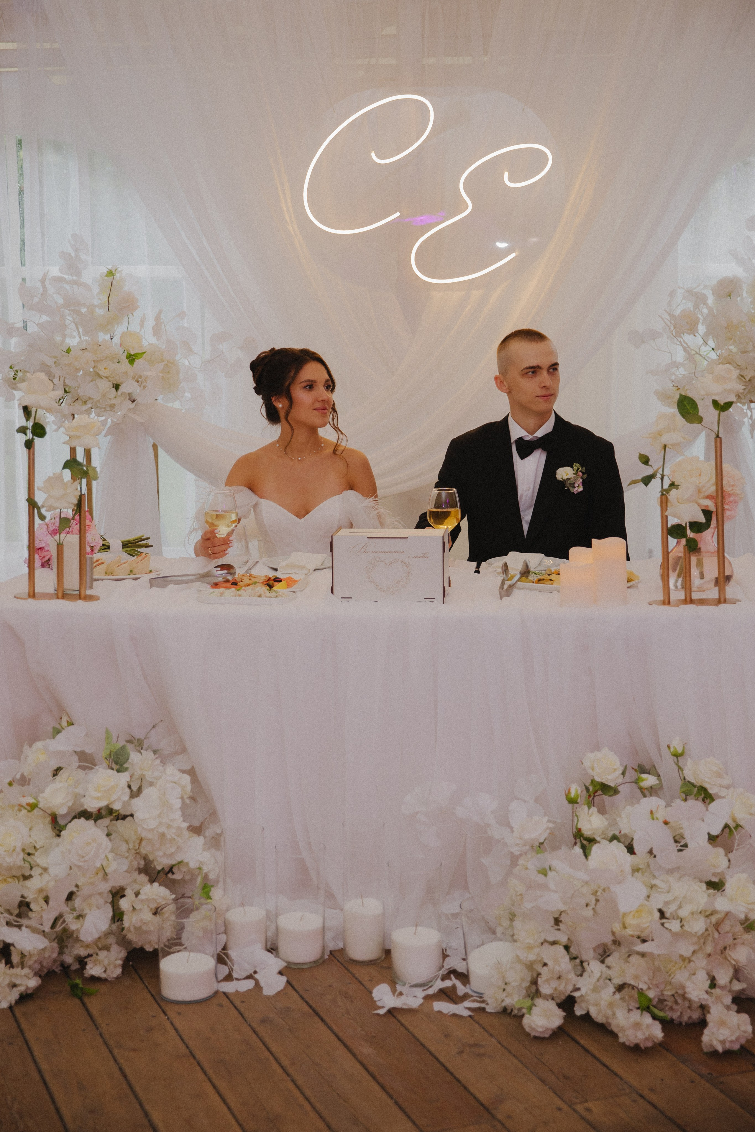 Сергей & Елена. Свадебный фотограф Новосибирск