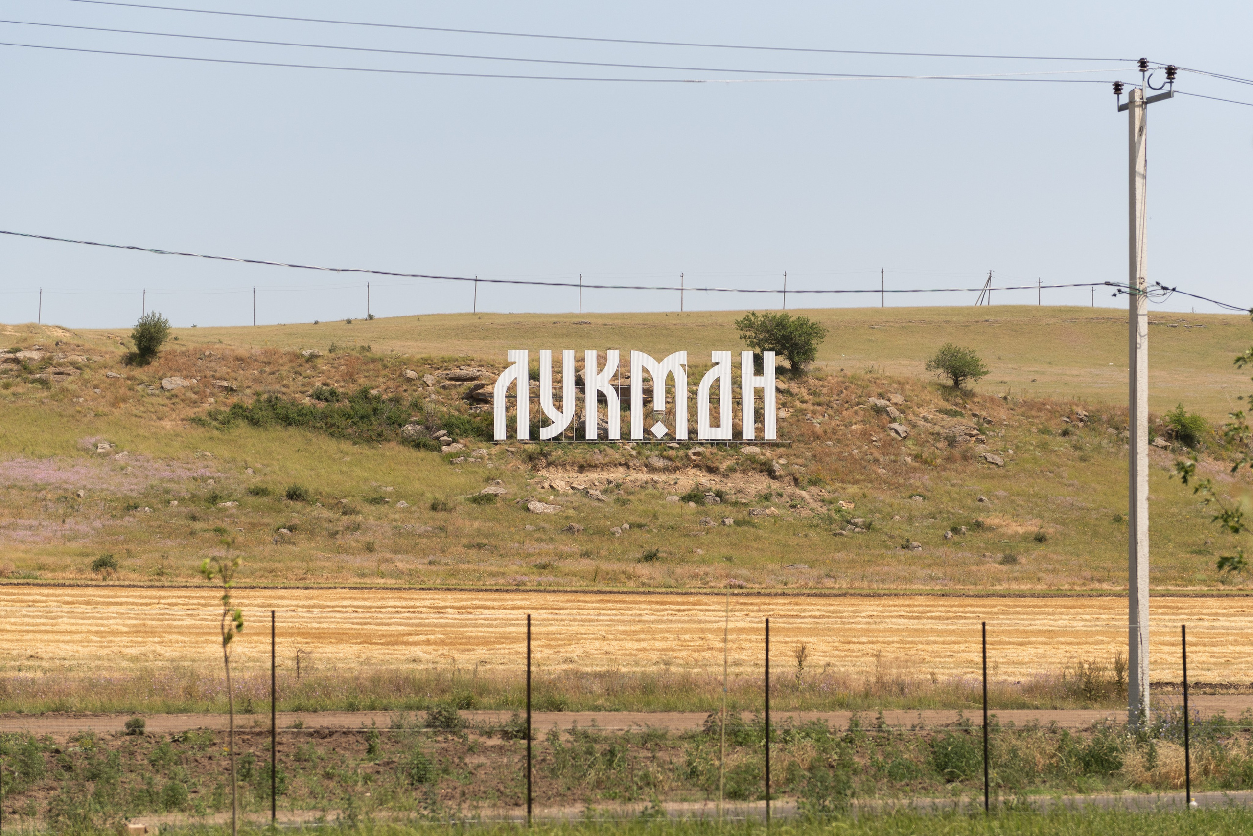 Репортаж. Фотограф Злата Воробьёва | Москва