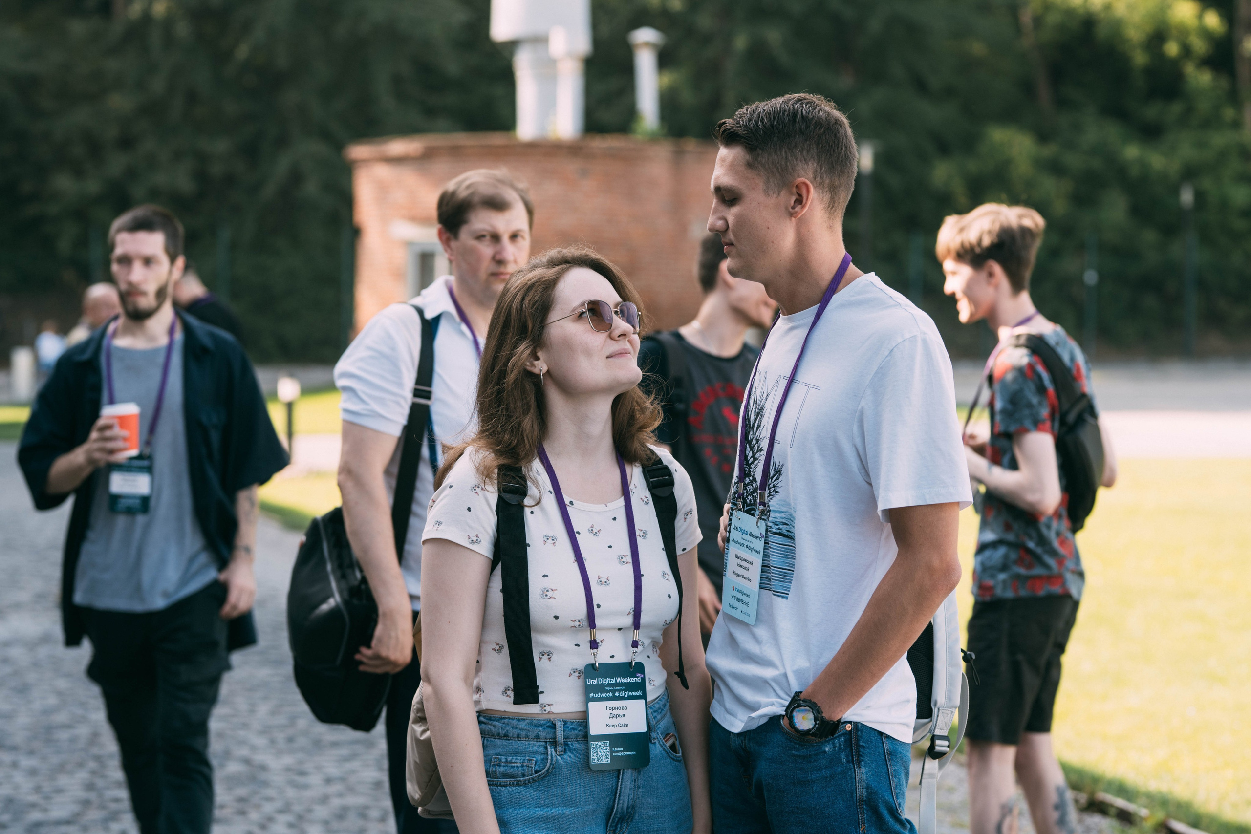 Ural Digital weekend. Свадебный и Мужской фотограф