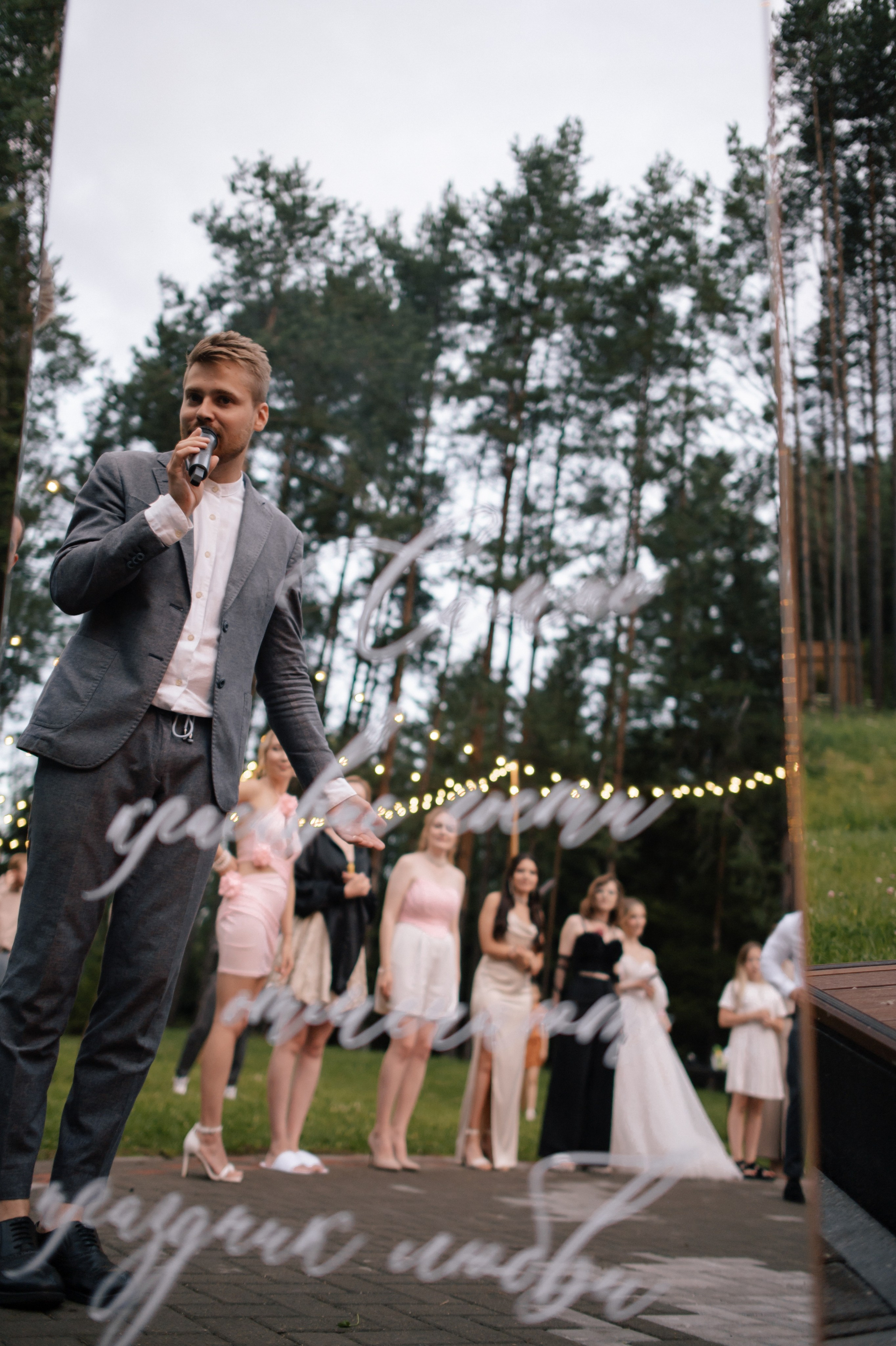 Nadia and Zhenya. Свадебный и семейный фотограф Вероника Холод