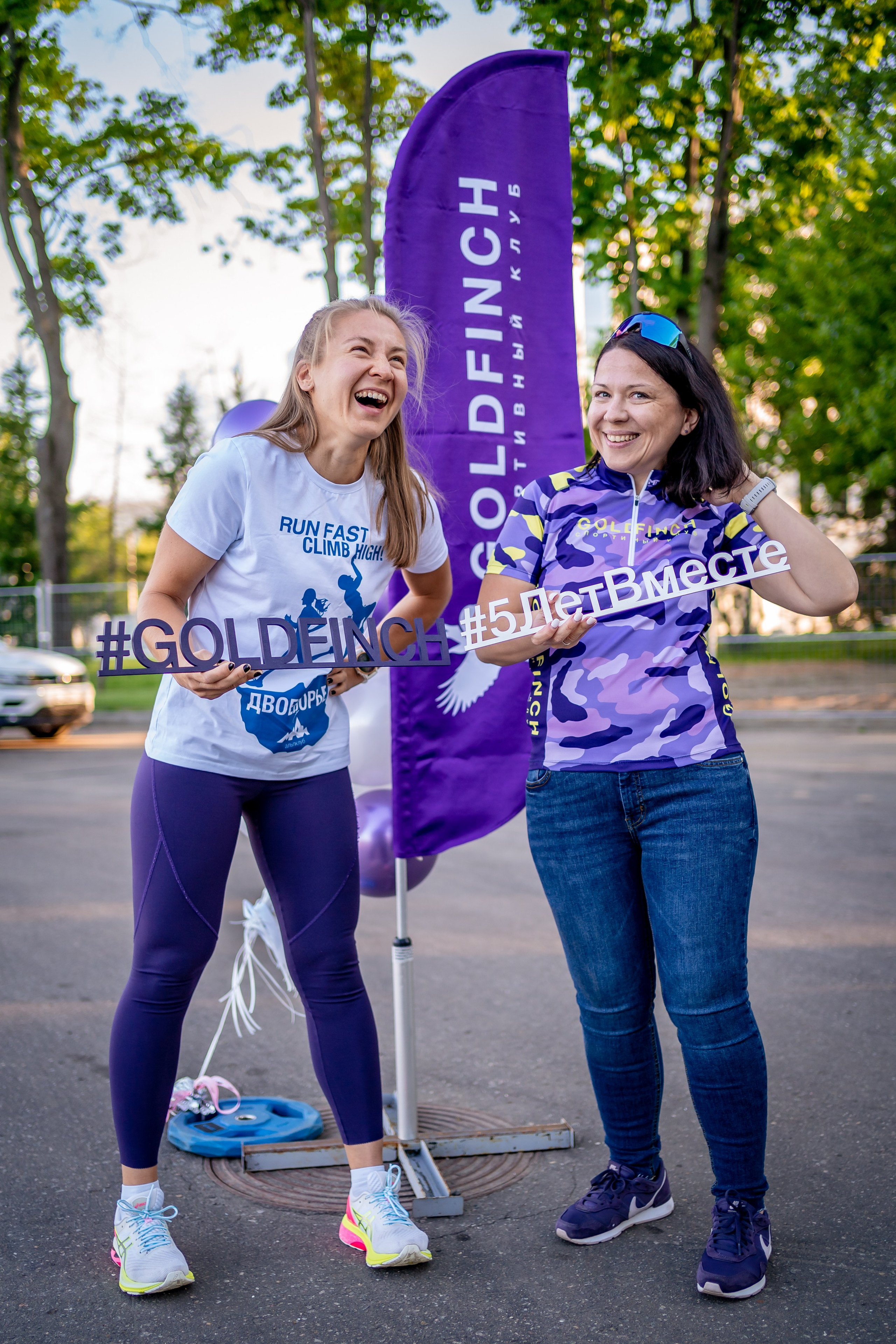 День Рождения GOLDFINCH. Семейный фотограф Варвара Сорока в городе Москве