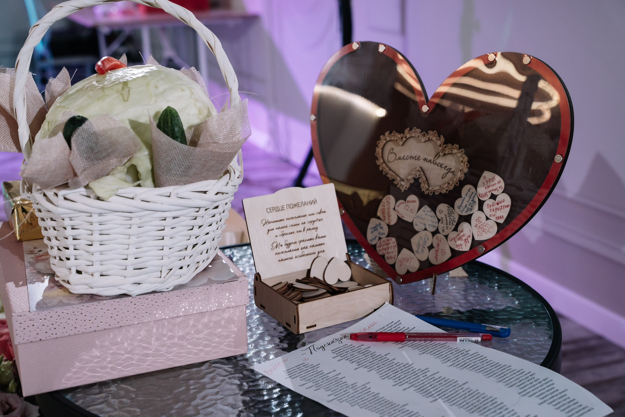 Максим и Юлия. Свадебный фотограф в Самаре Анна Ковалева