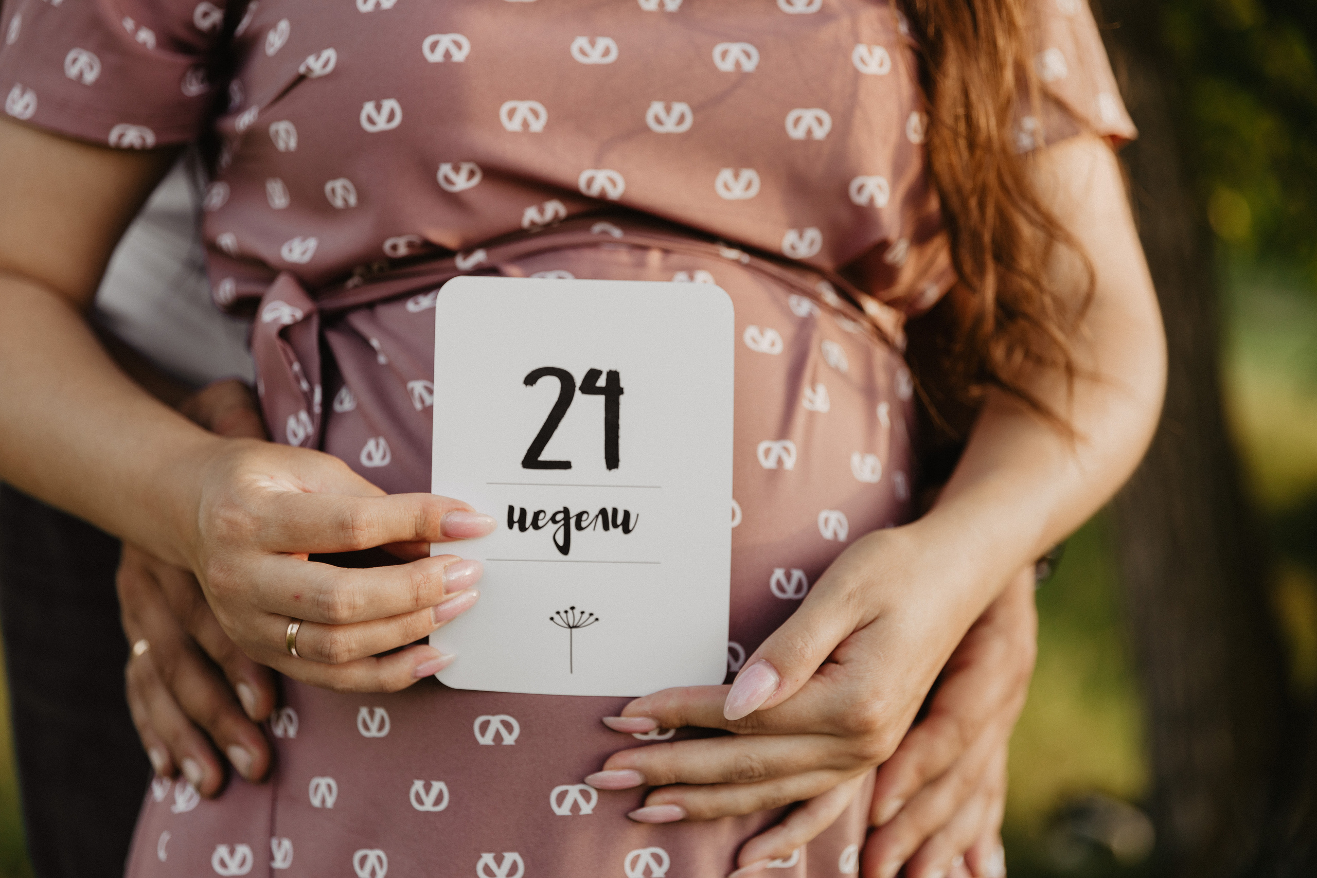 В ожидании чуда!. Семейный фотограф в Чите Татьяна Фирсова