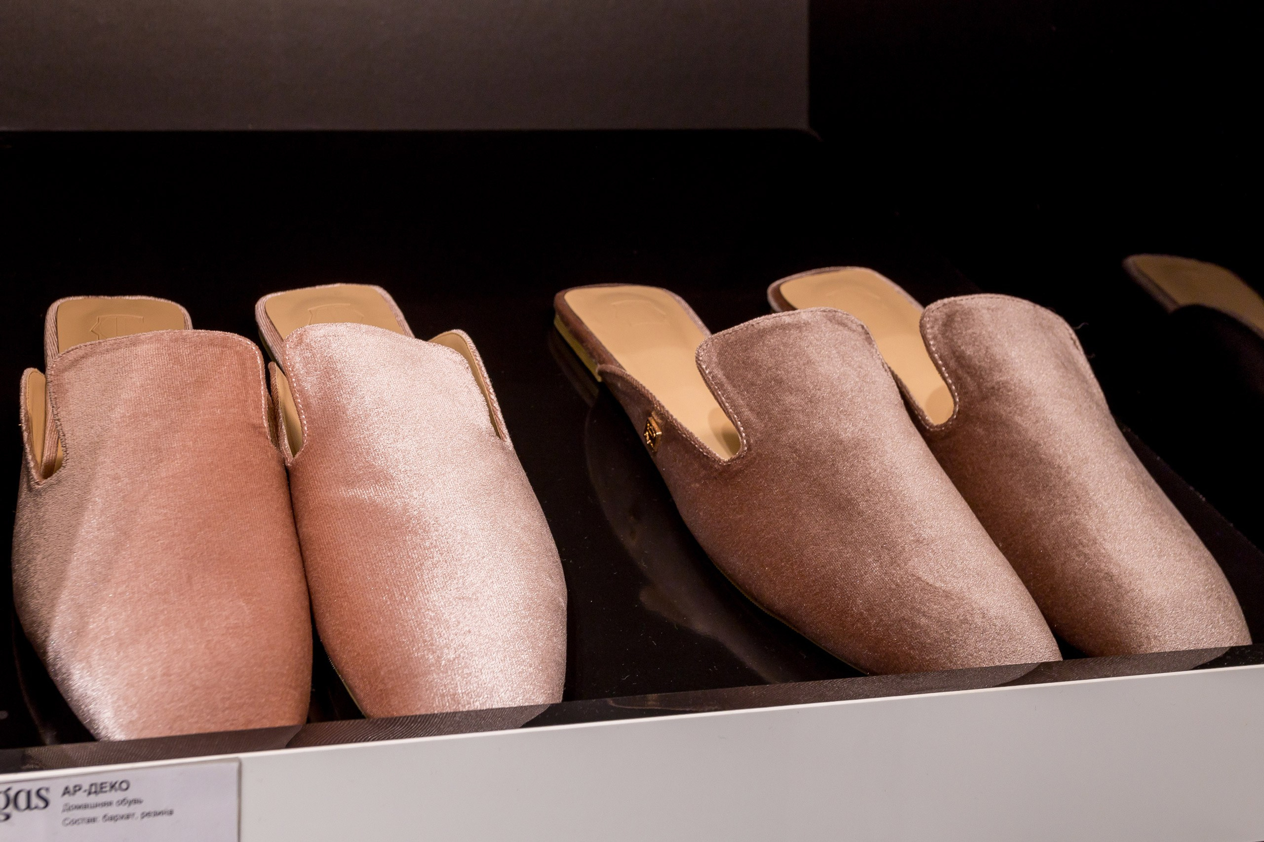 Shops. Interior photographer Vitalii in Portland and Vancouver