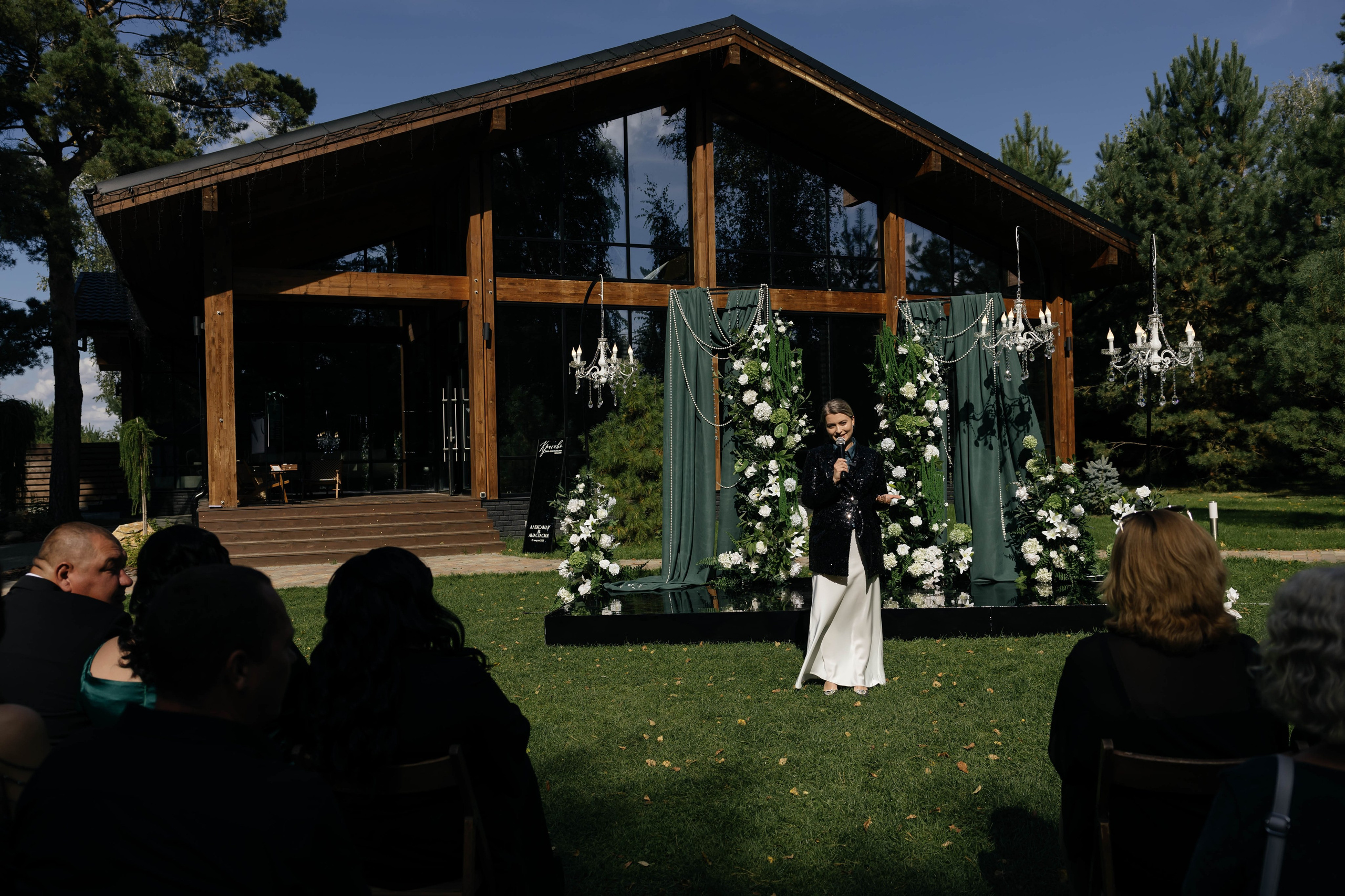 Свадебная история. Лесной Виладж. Свадебный и семейный фотограф Рассказова Виктория