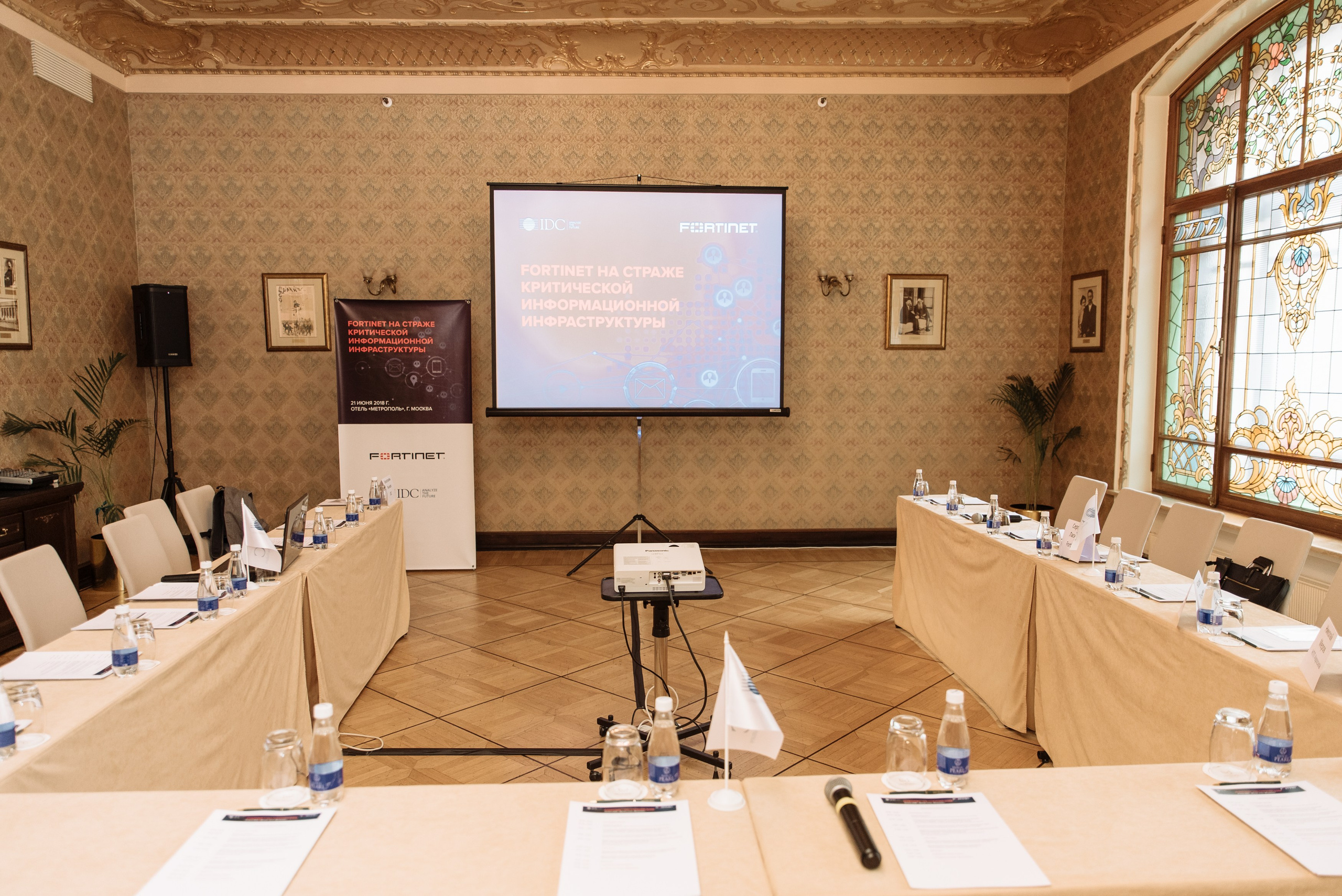 Frontinet_metropol. Антон Гошовский - свадебный и семейный фотограф в Москве и Крыму