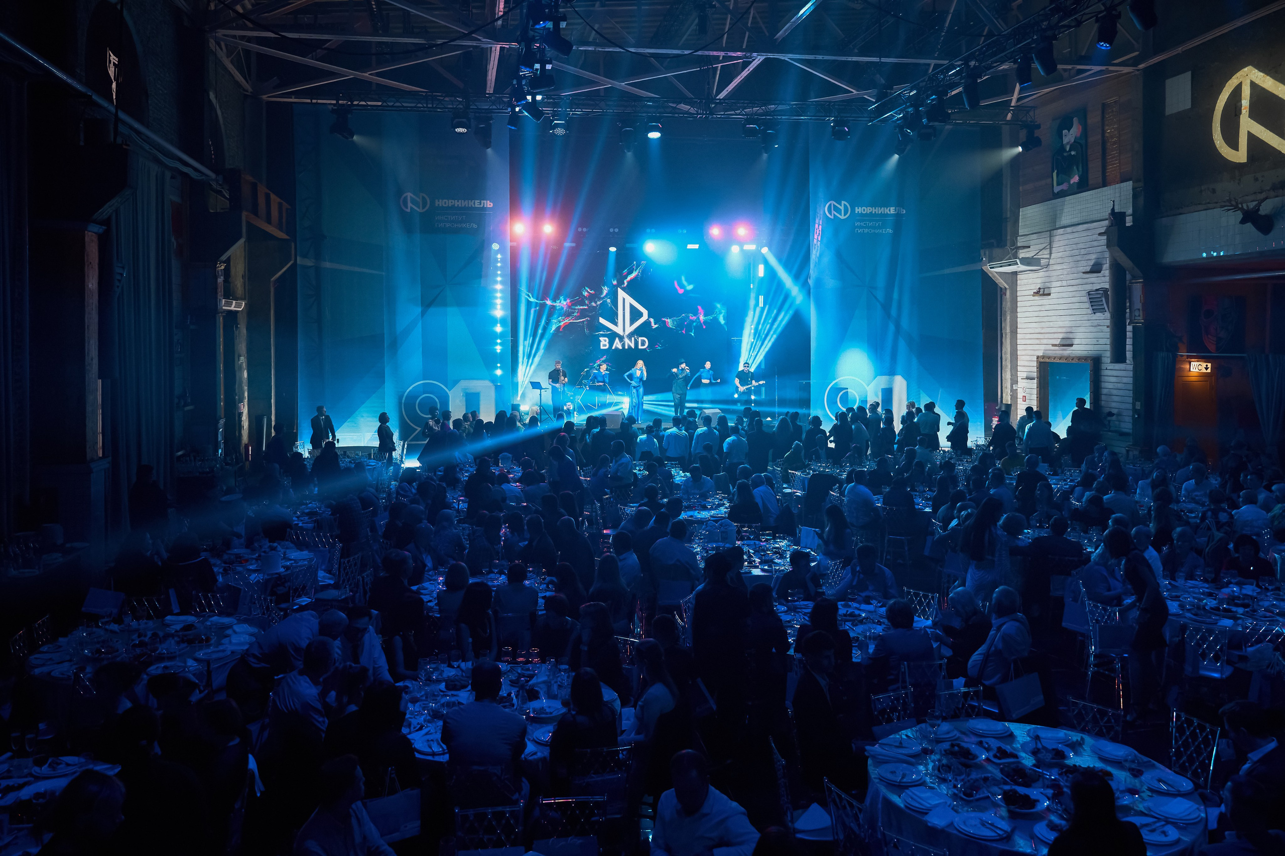 НОРДНИКЕЛЬ. Главная