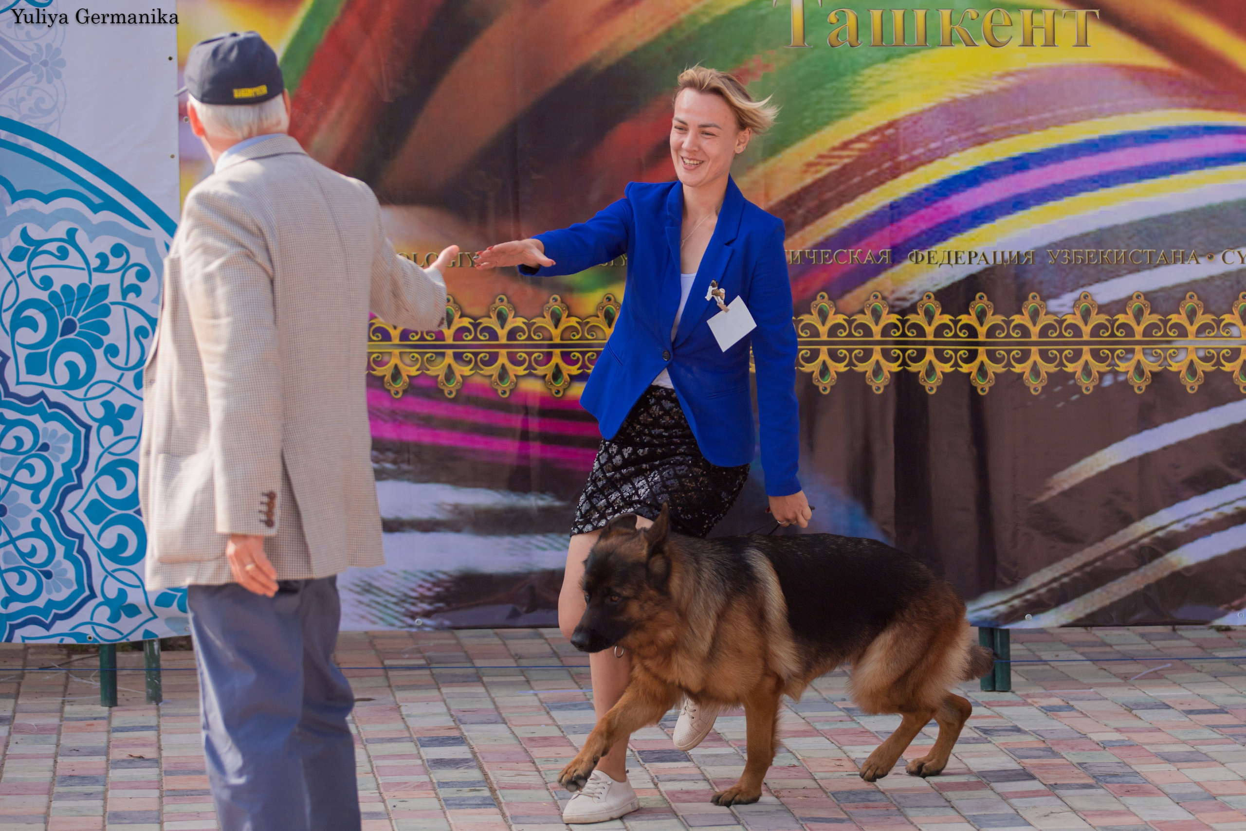 Ташкент 6-8.10.2023 + Алматы 14-15.10.2023. Фотограф-анималист Юлия Германика