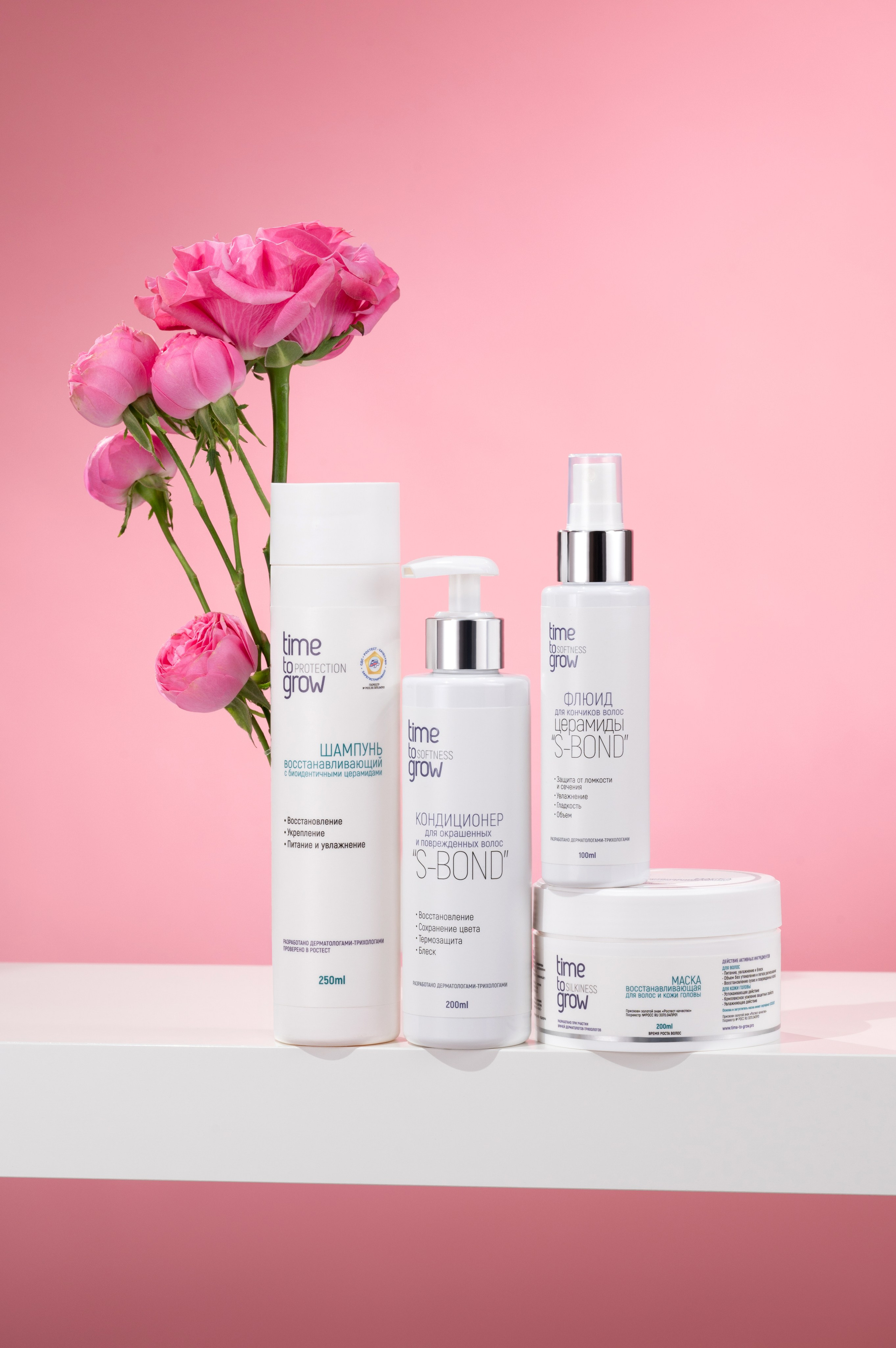 Time To Grow. Студия рекламной и предметной съемки товаров WELKO Studio