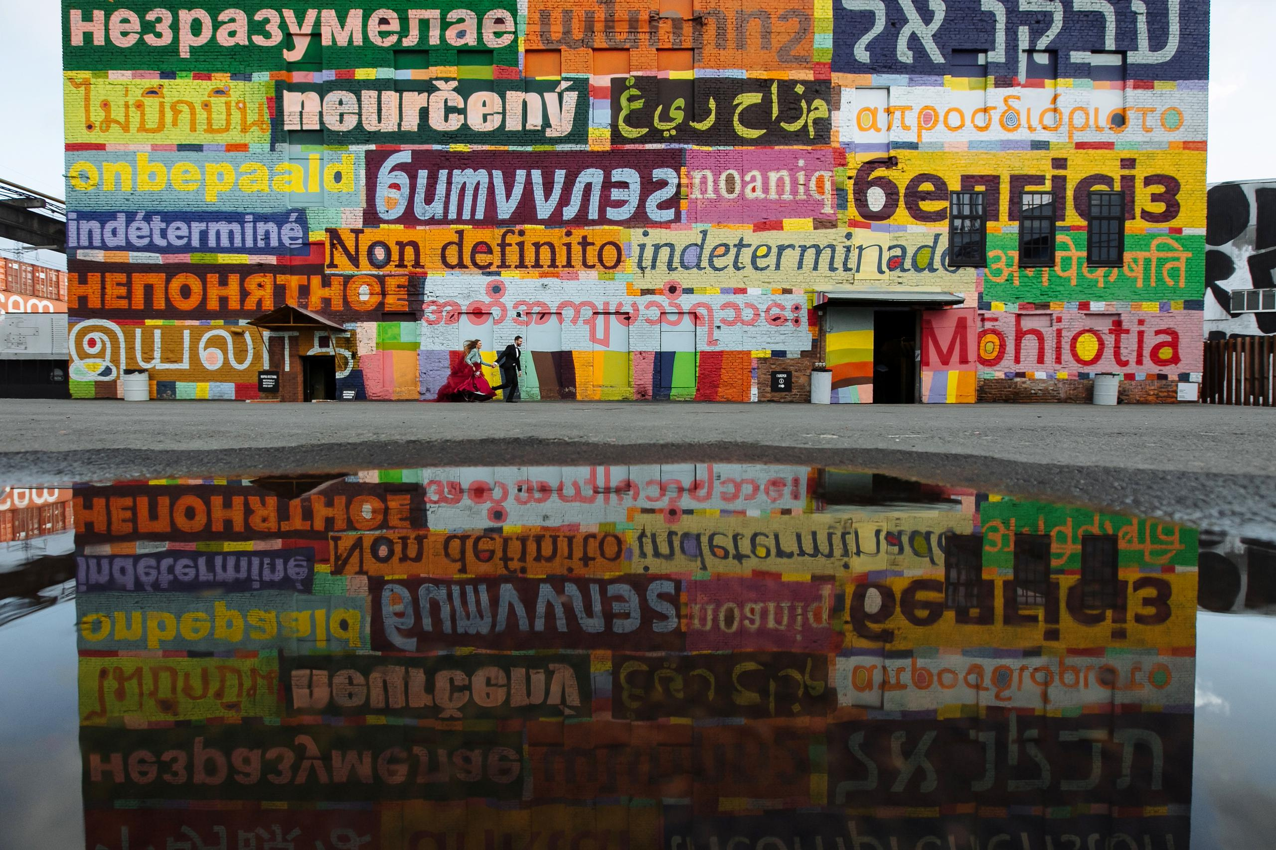 Лиза Каражова