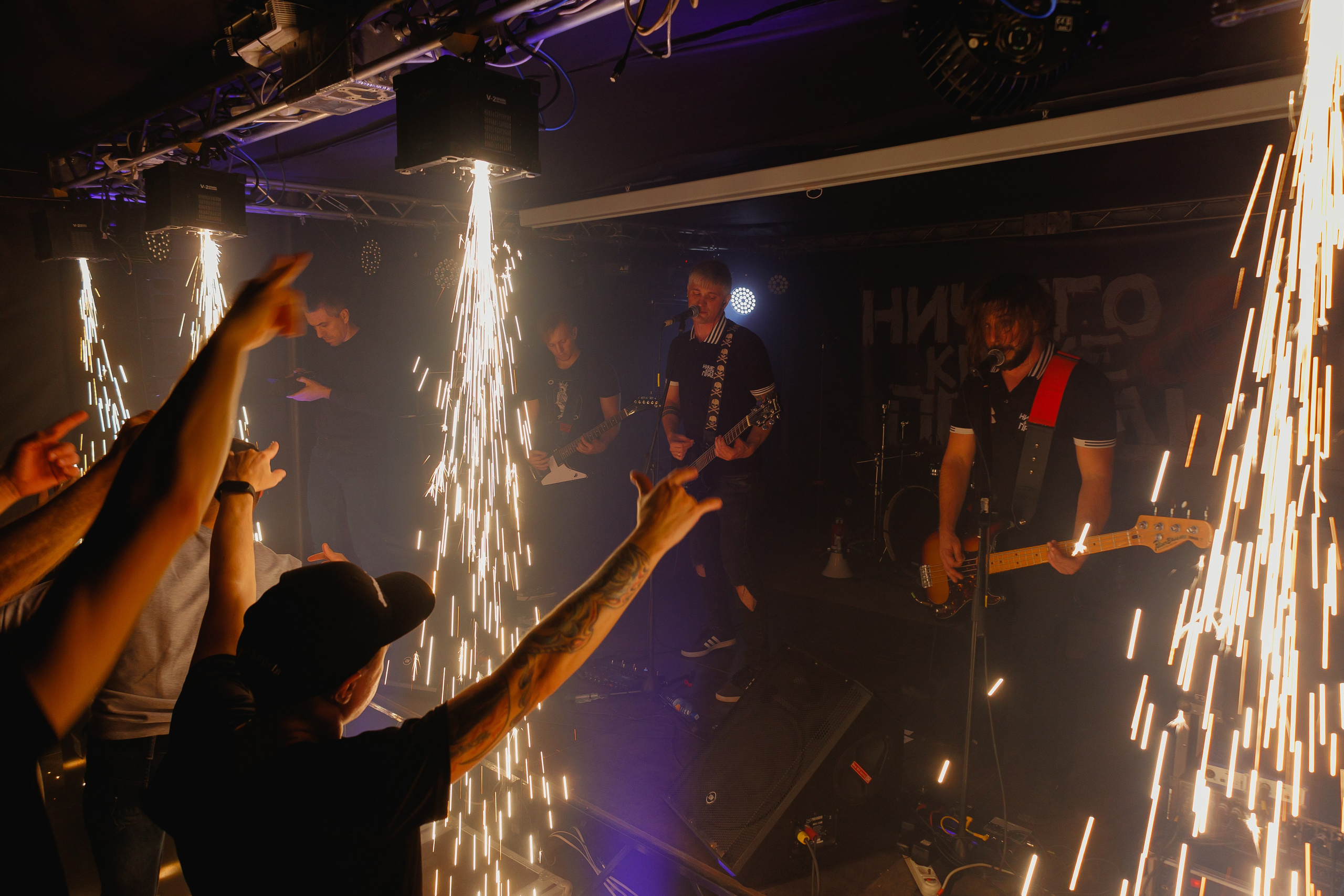 Слайд и Ничего Кроме Правды | Клуб JAM ноябрь 2022. Фотограф Антон Катунин | Симферополь