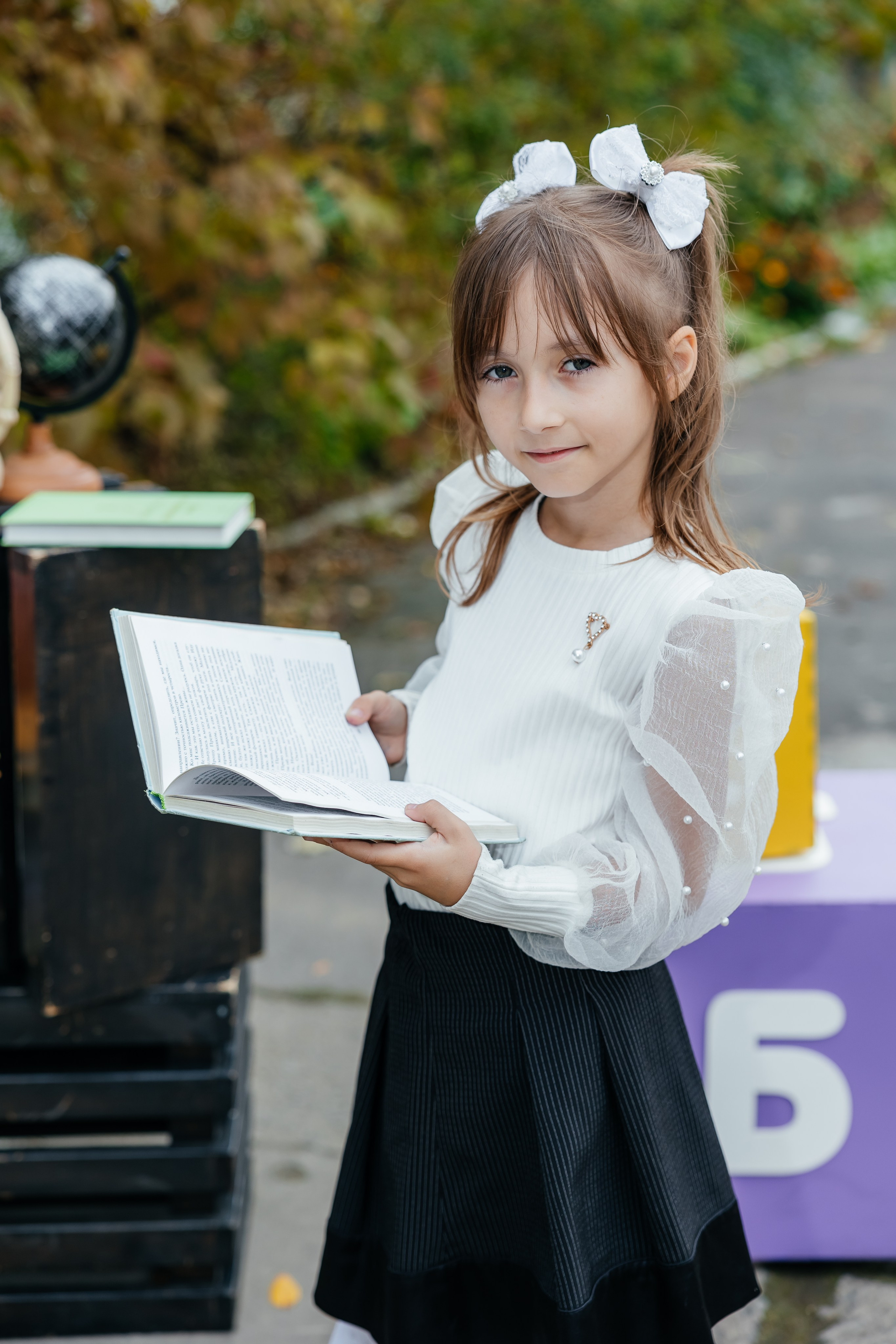 Начальная школа. Главная