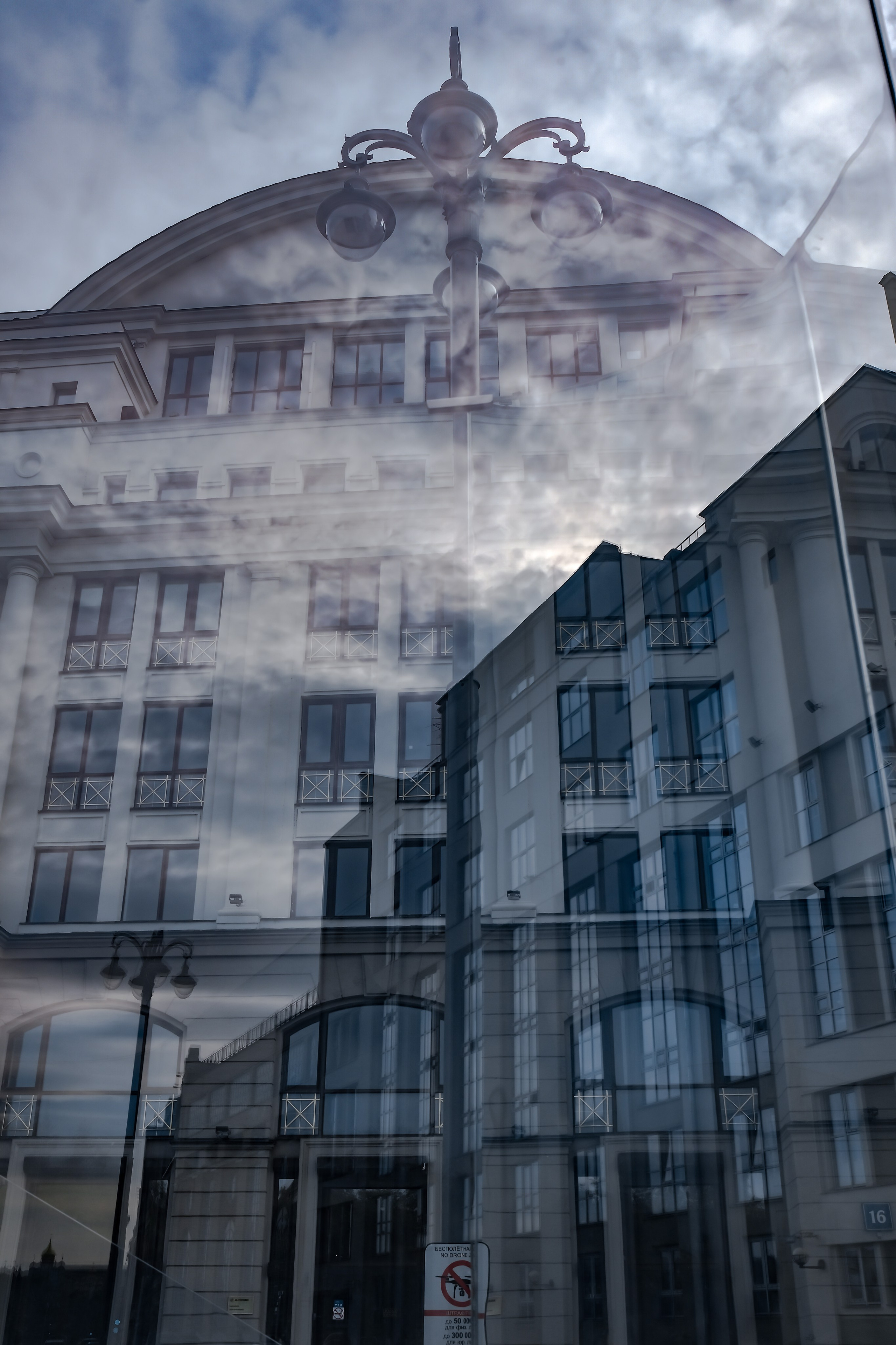 Фотосессия, фотопрогулка, фотопейзаж
