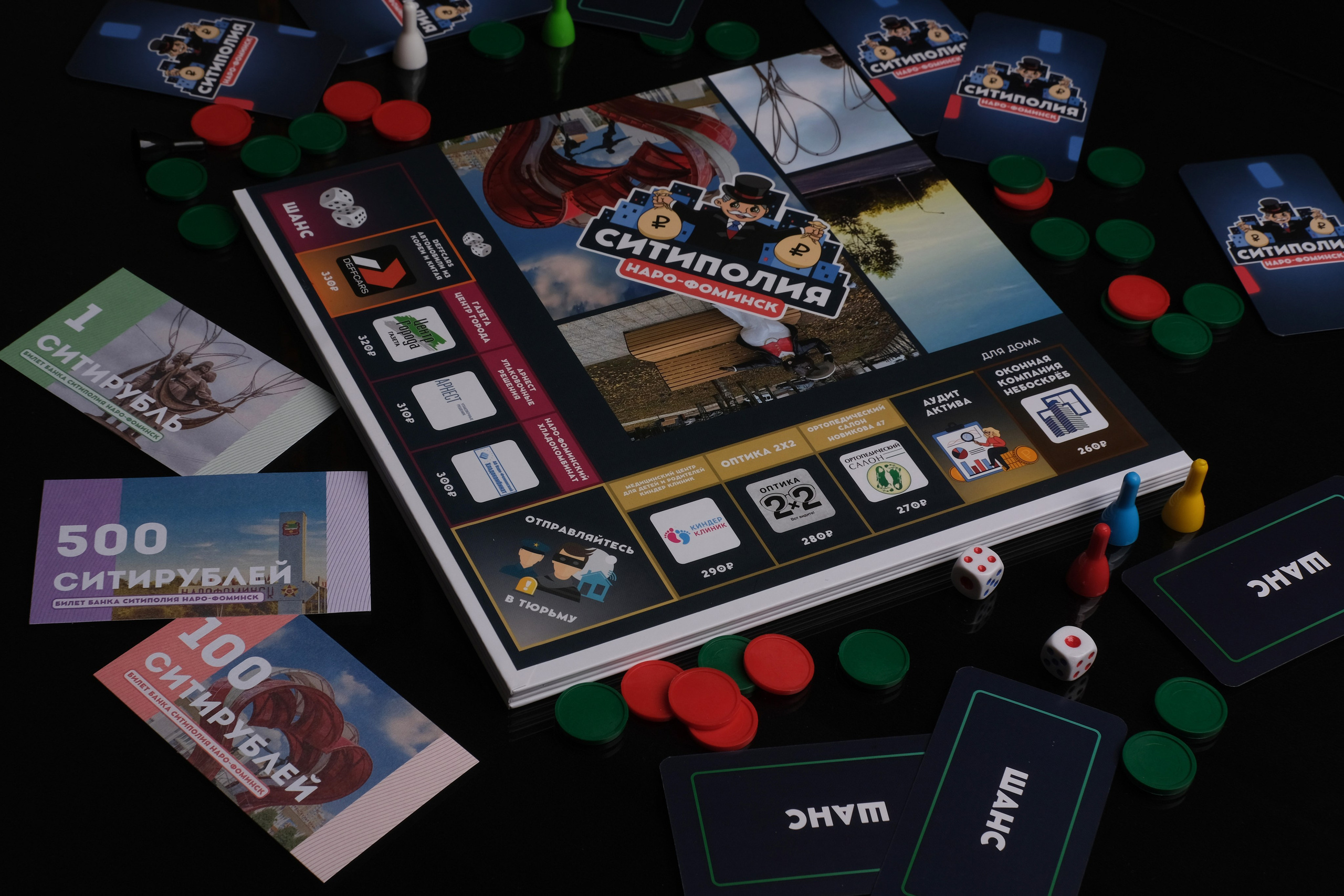 Предметная съемка книг для маркетплейсов в Москве — Ольга Гурьянова