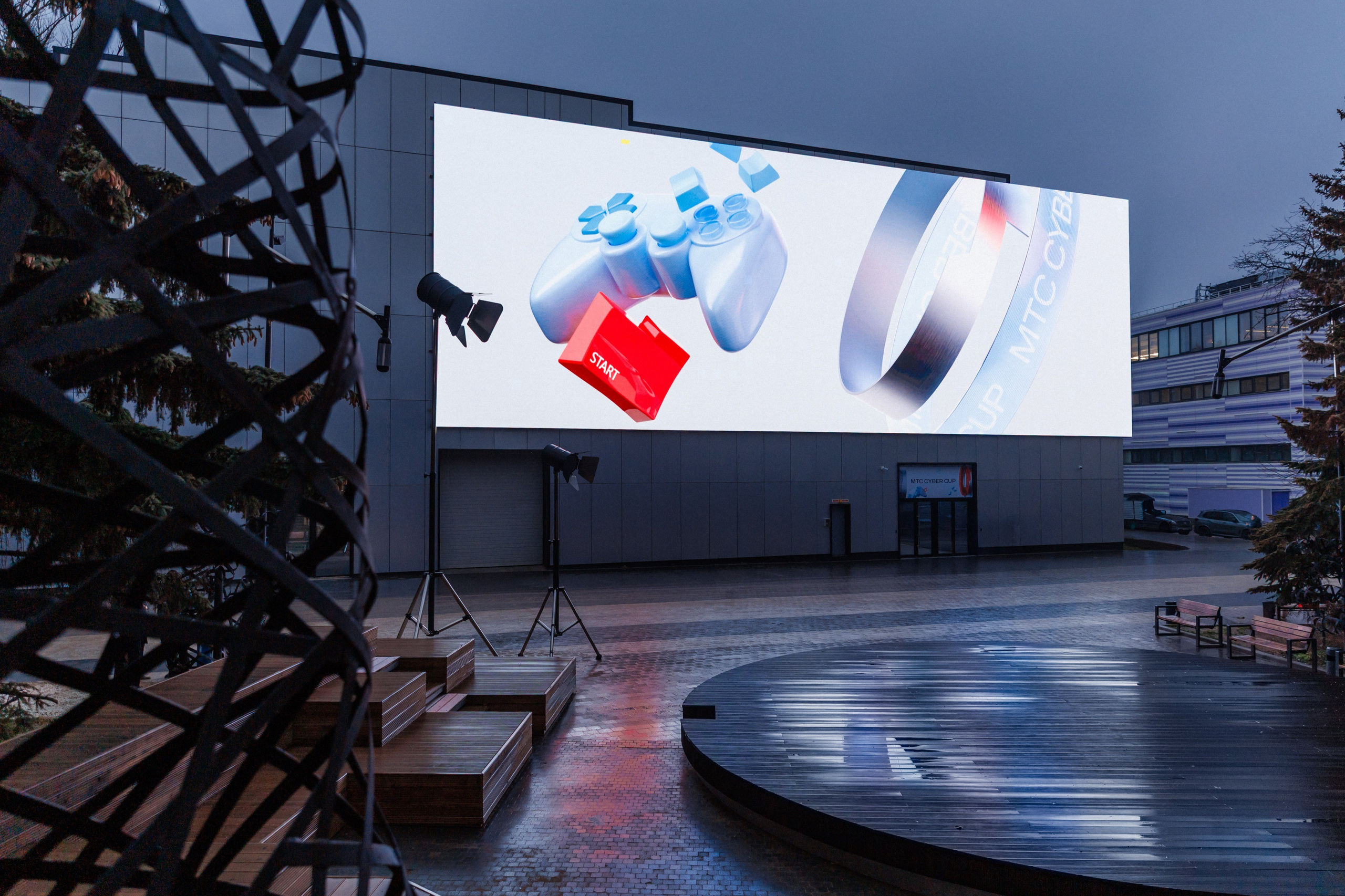 МТС Cyber Cup 2025. Коммерческий фотограф в Москве — Антон Ермаков