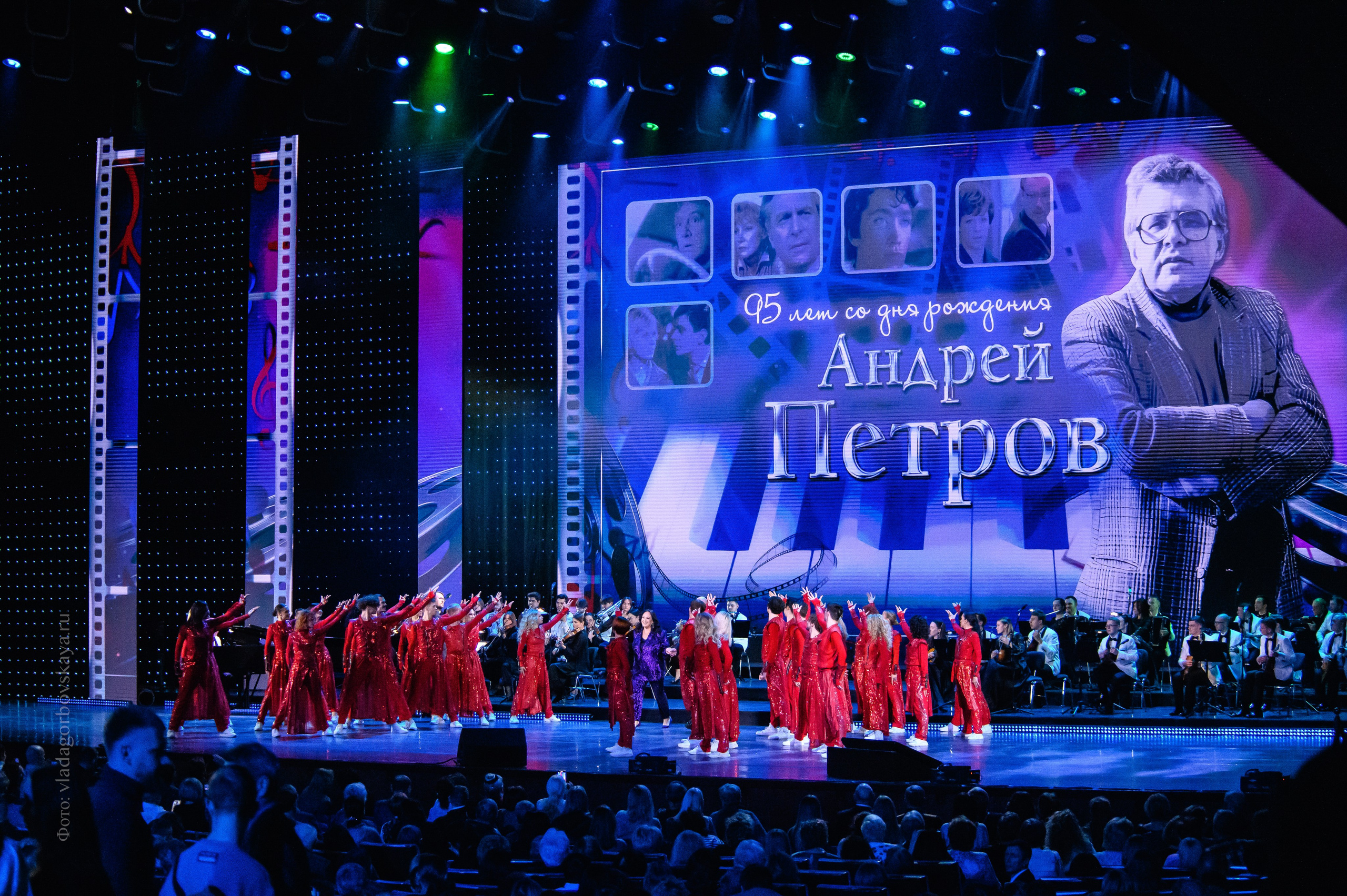 К 95-летию со дня рождения композитора Андрея Петрова. Бренд-фотограф для экспертов и блогеров в Москве Влада Горбовская