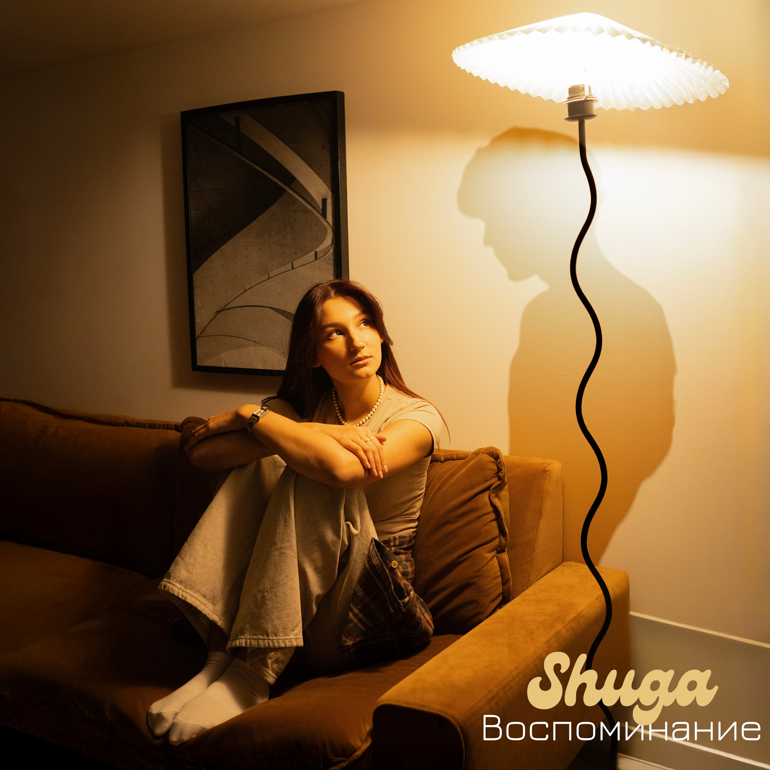 Продакшн VANDAL VISION