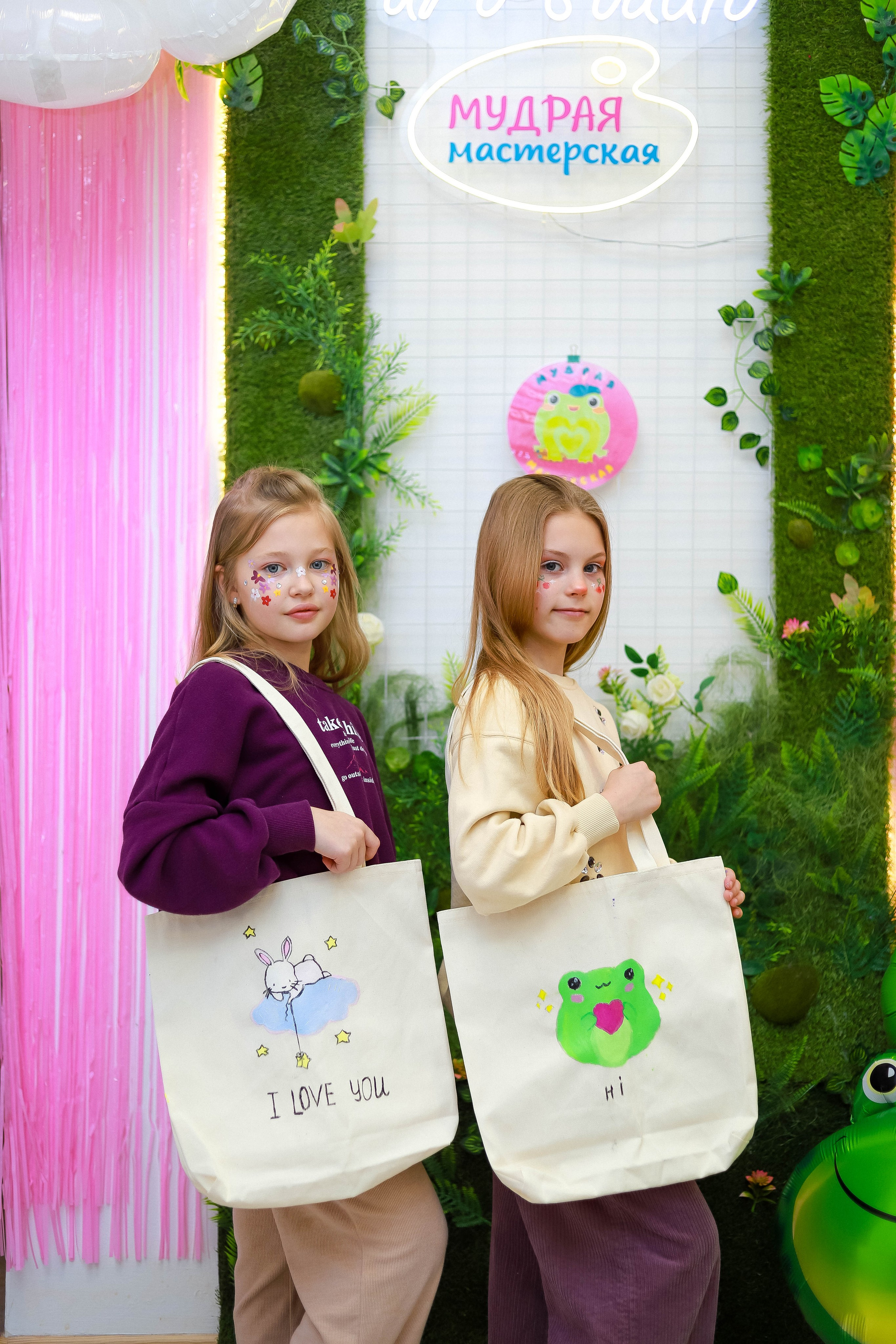 Творческая студия «Мудрая мастерская». Женский/Детский фотограф в Симферополе Вероника Слепогина