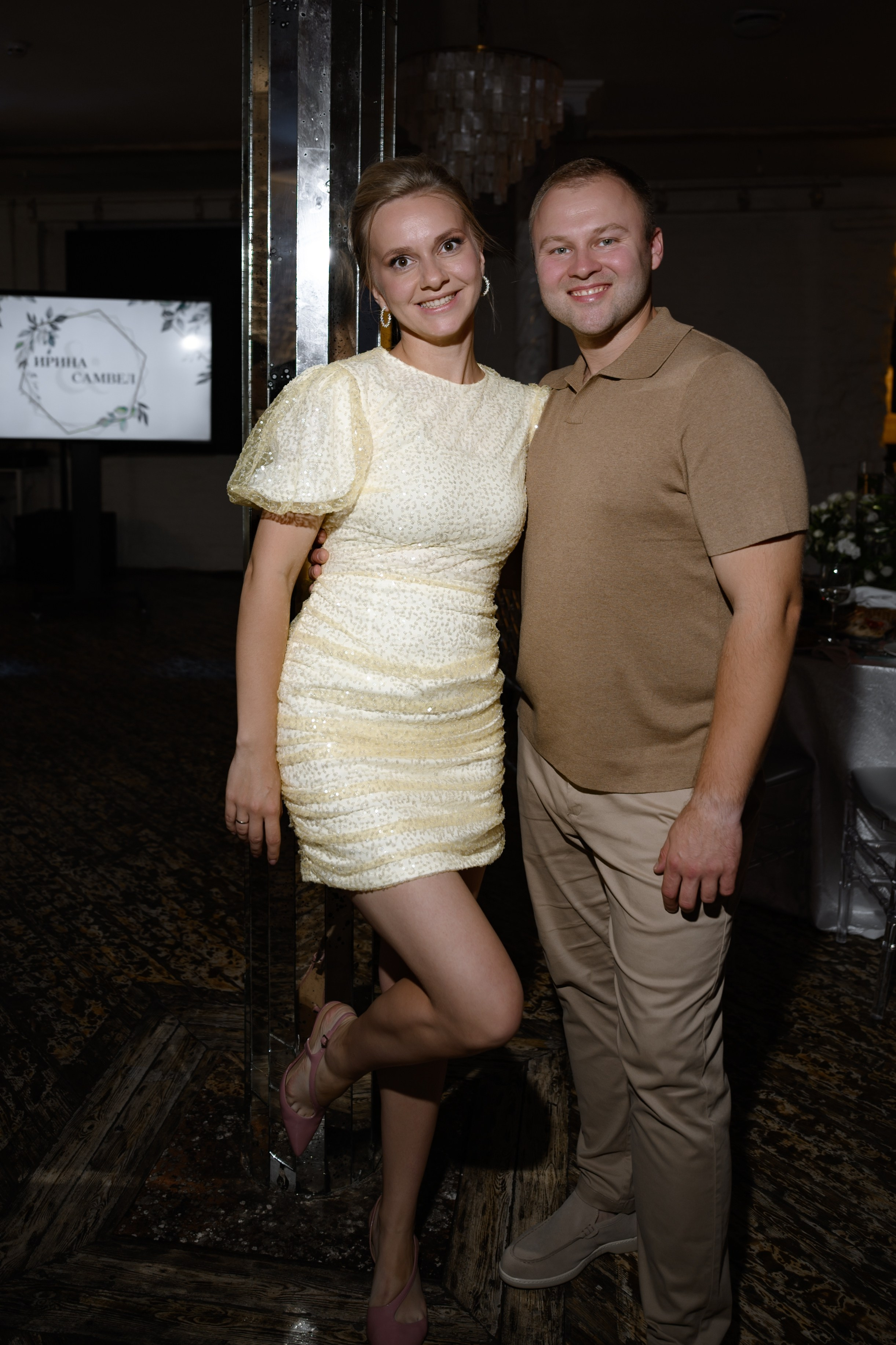 23.08.2024. RETOUCH-HOUSE