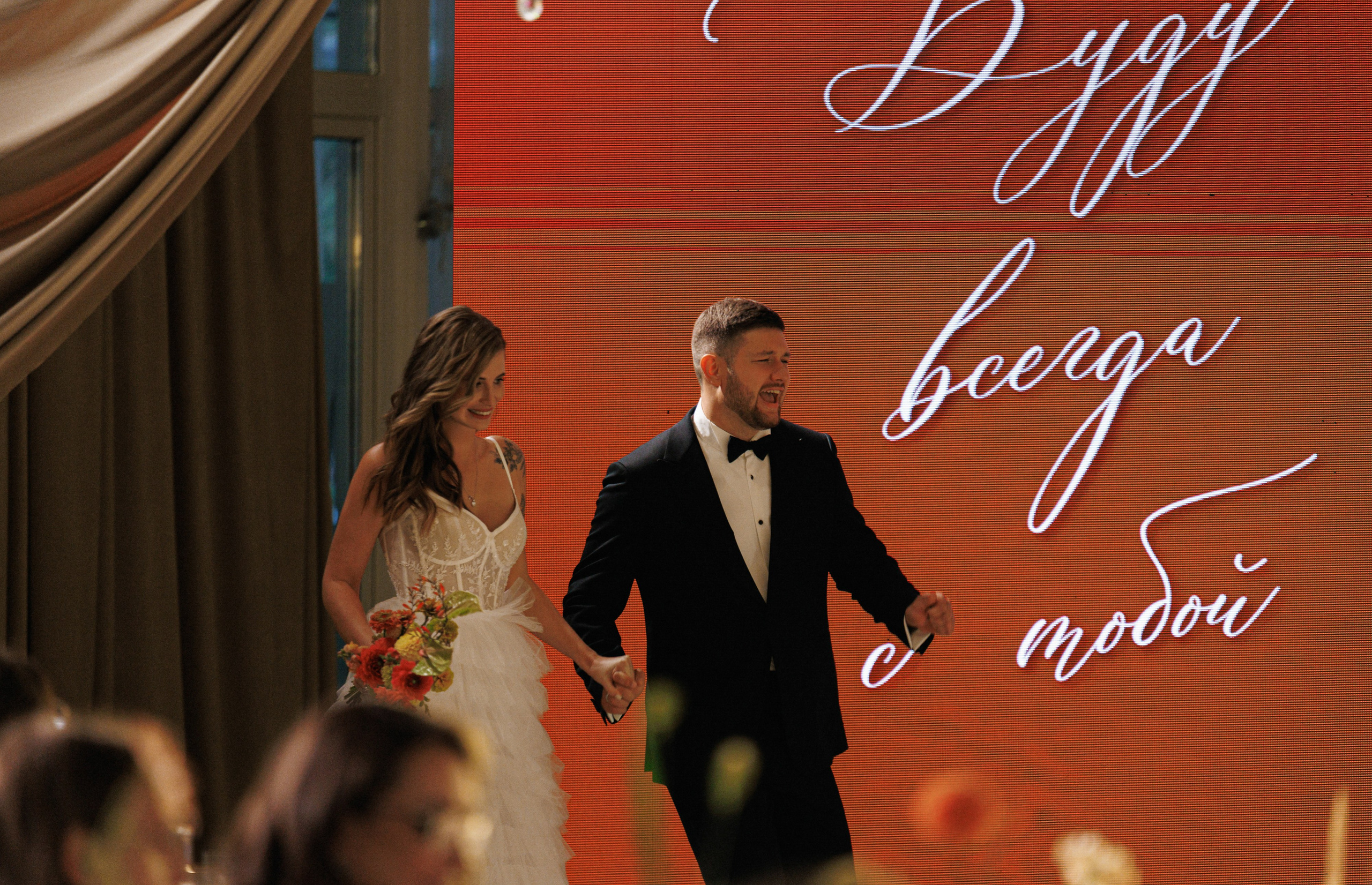 Дима & Варя. RETOUCH-HOUSE