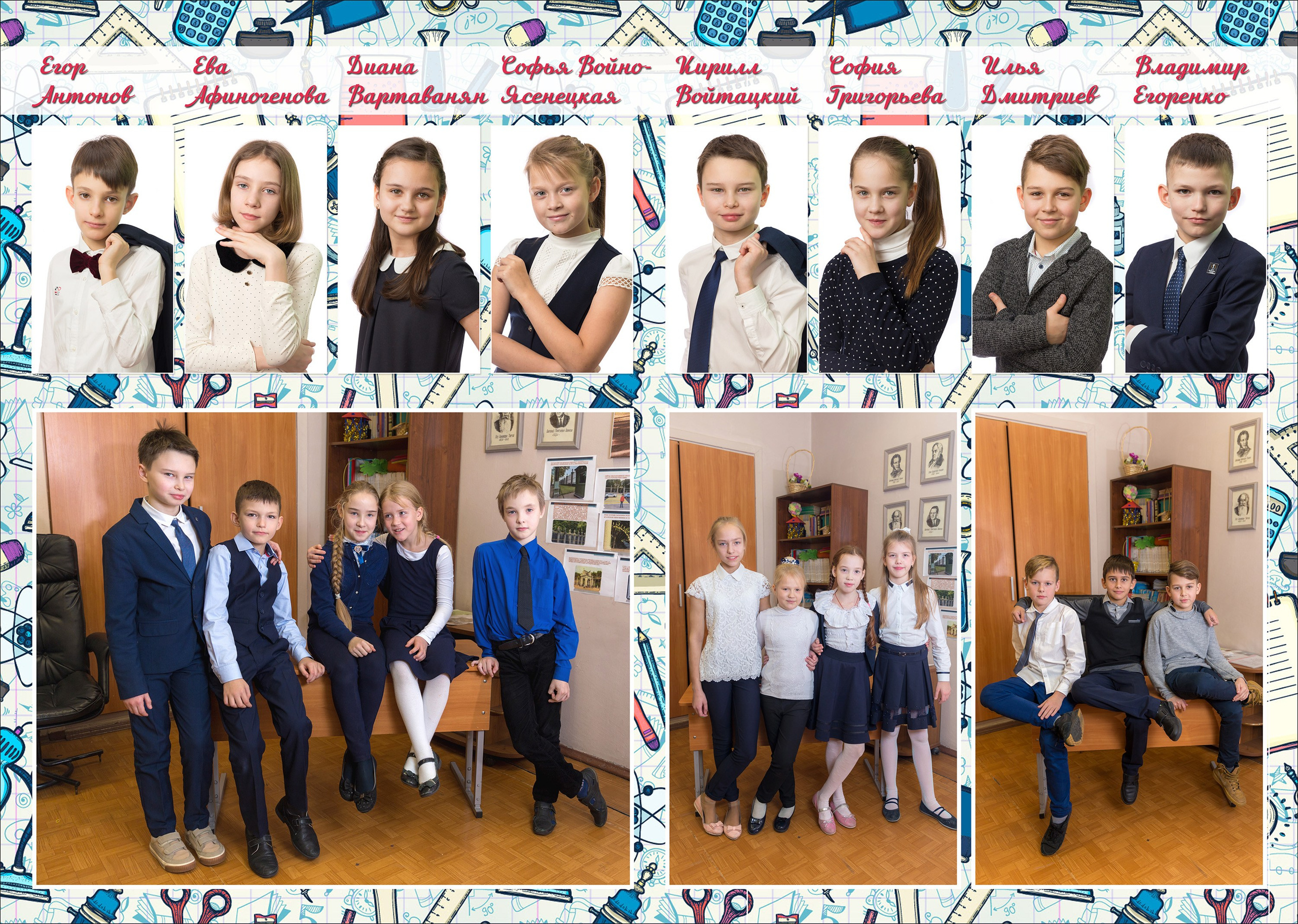 Яркий. Детский и семейный фотограф Александра Садыкова Санкт-Петербург