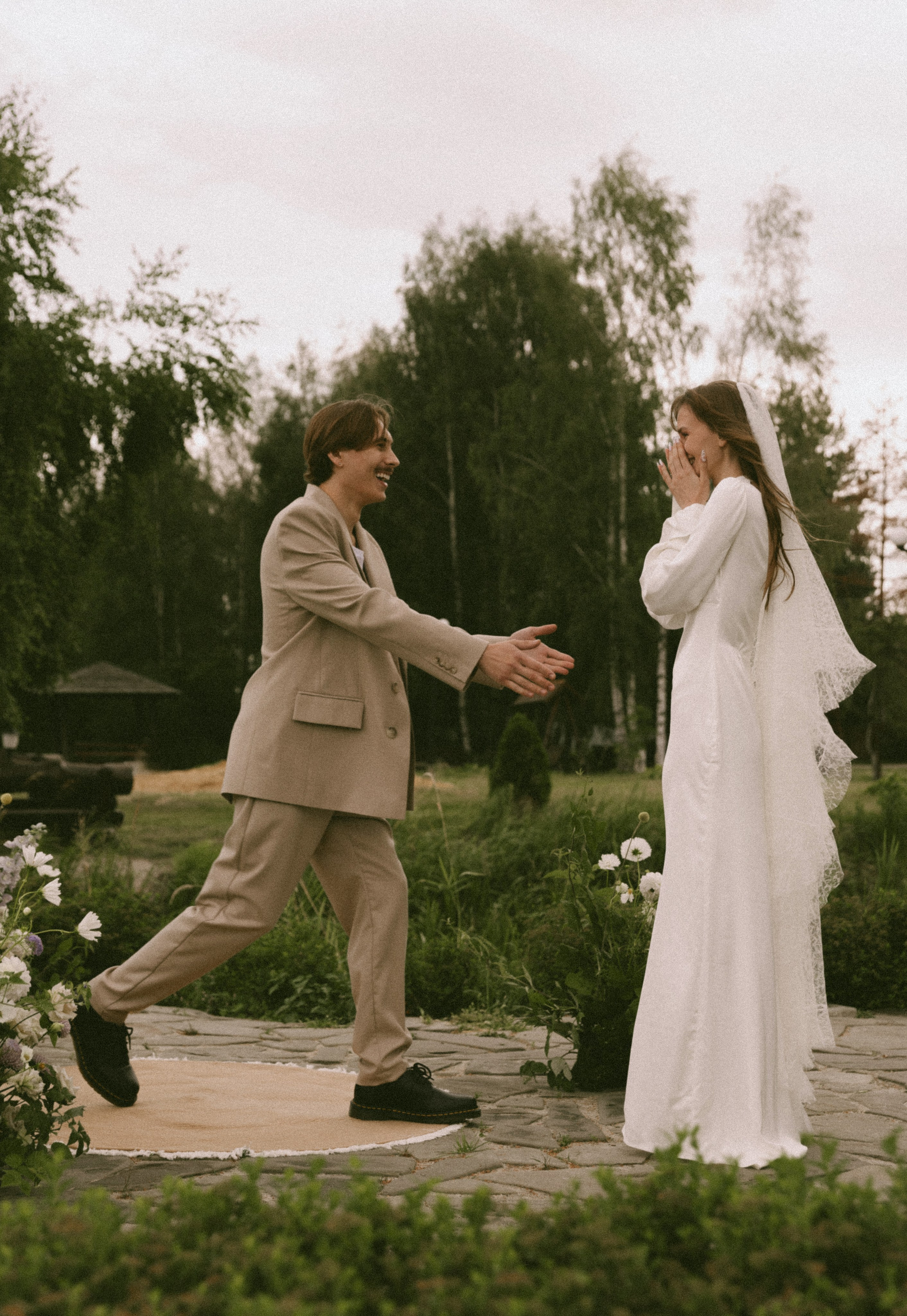 Держи меня крепче