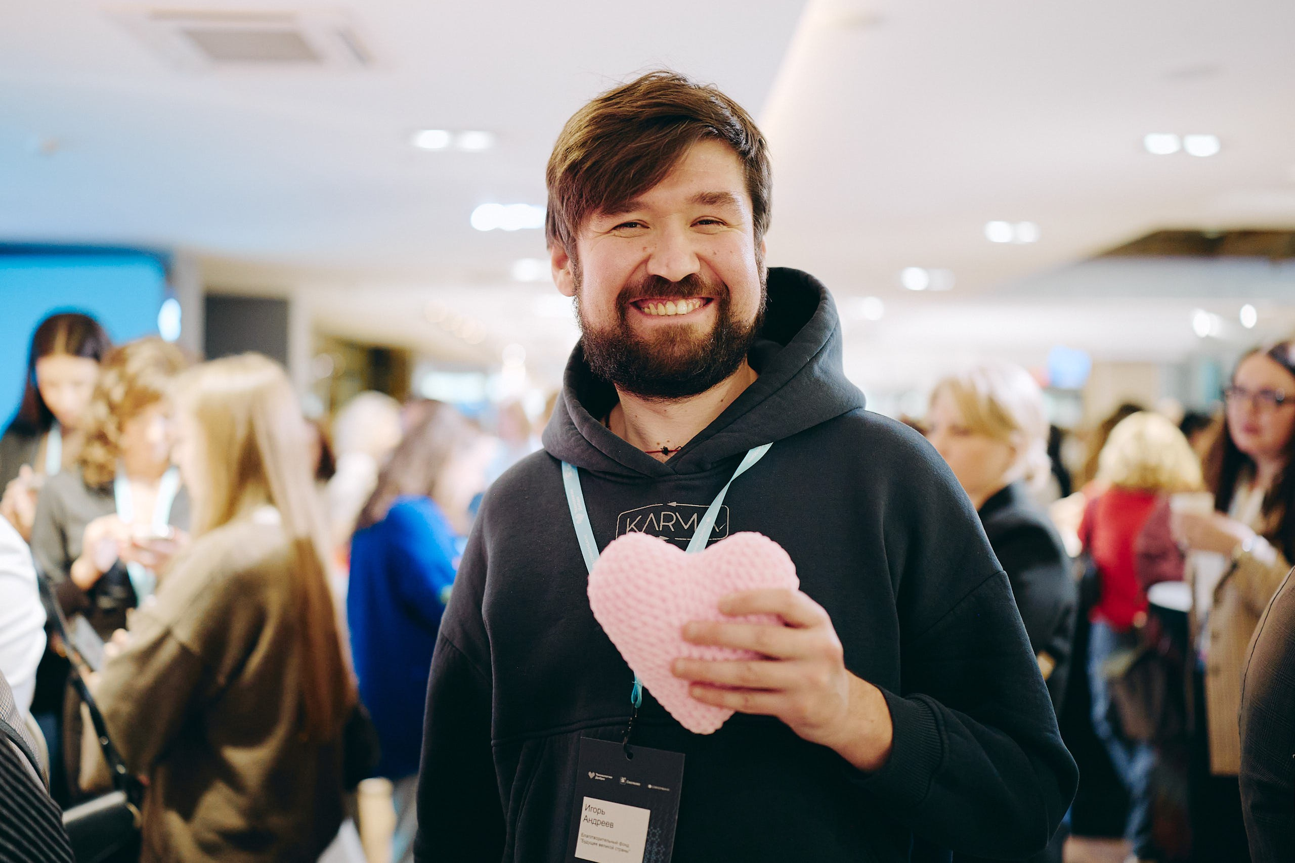 Форум Технологи добра 2025. Репортажная съемка в Москве