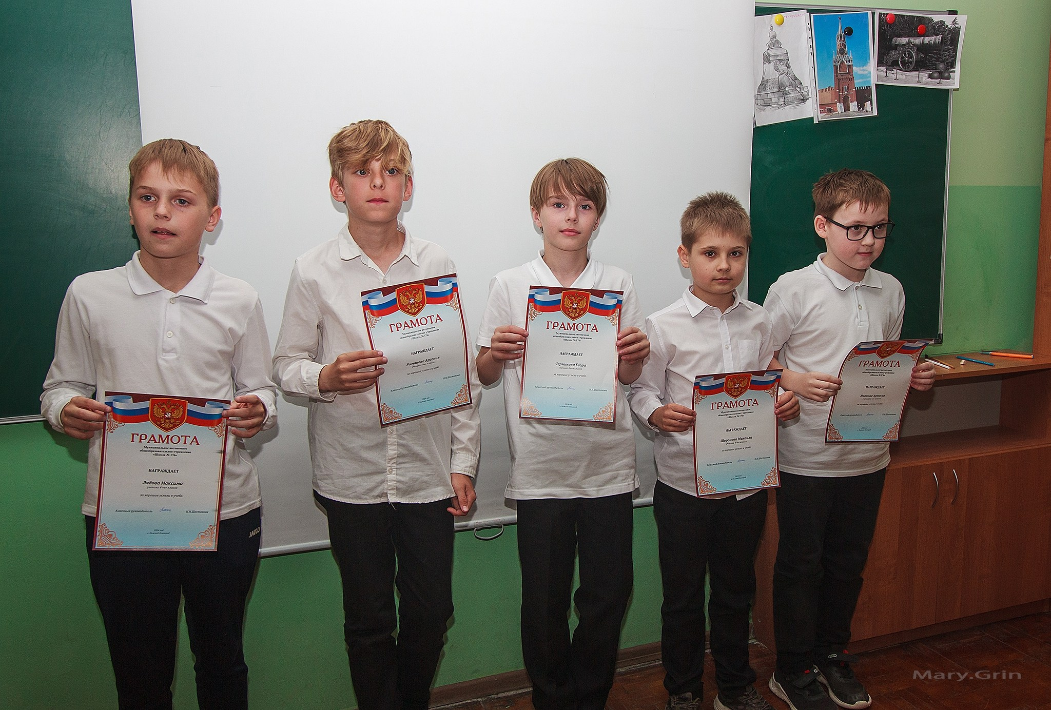 Школьная жизнь выпуск из начальной школы. Детский и семейный фотограф, фотограф мероприятий Нижний Новгород